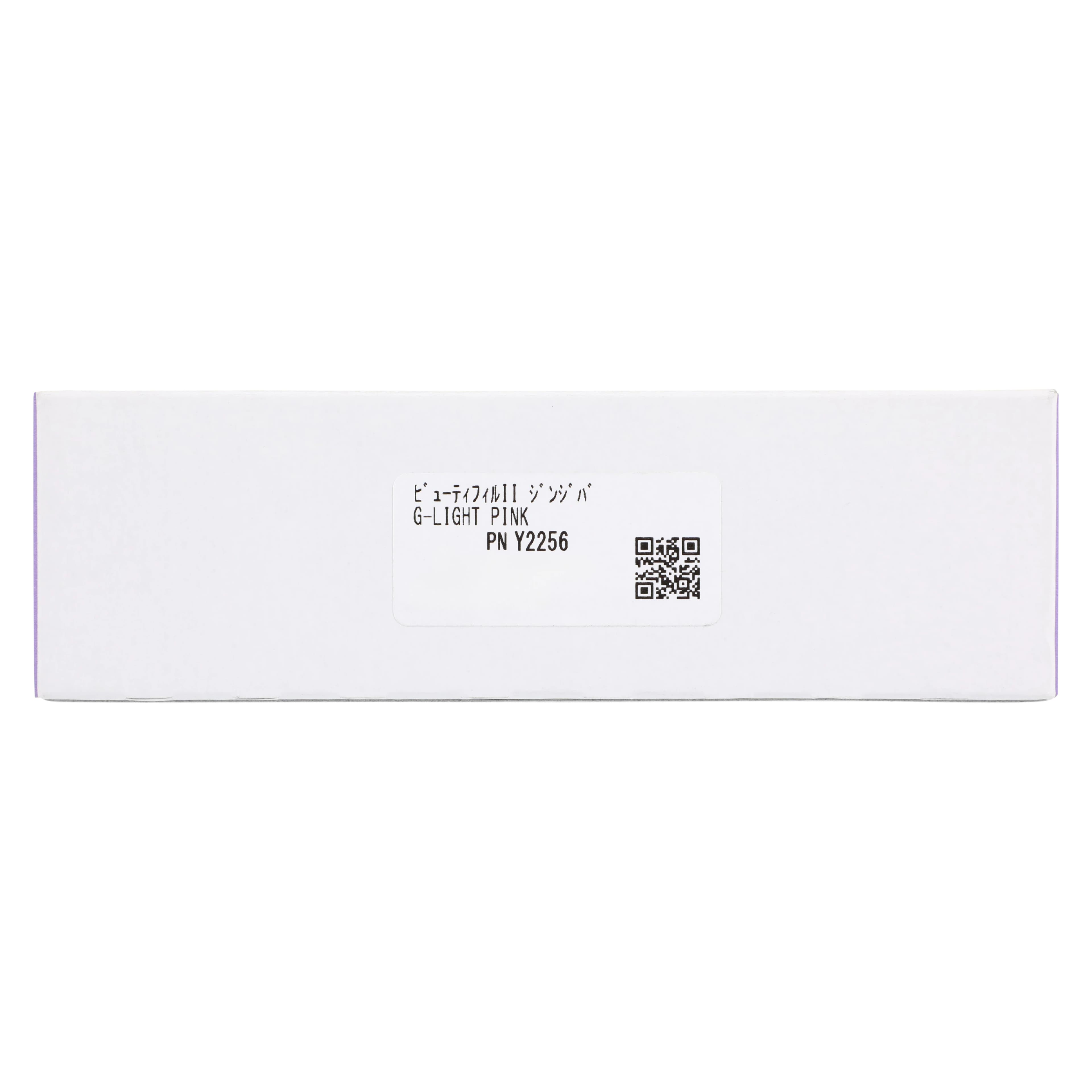 Beautifil II Gingiva, Light-Cure, Syringe Refill, Universal Viscosity, 2.5 g, G-Light Pink, 1/Pk, Y2256 thumbnail 5