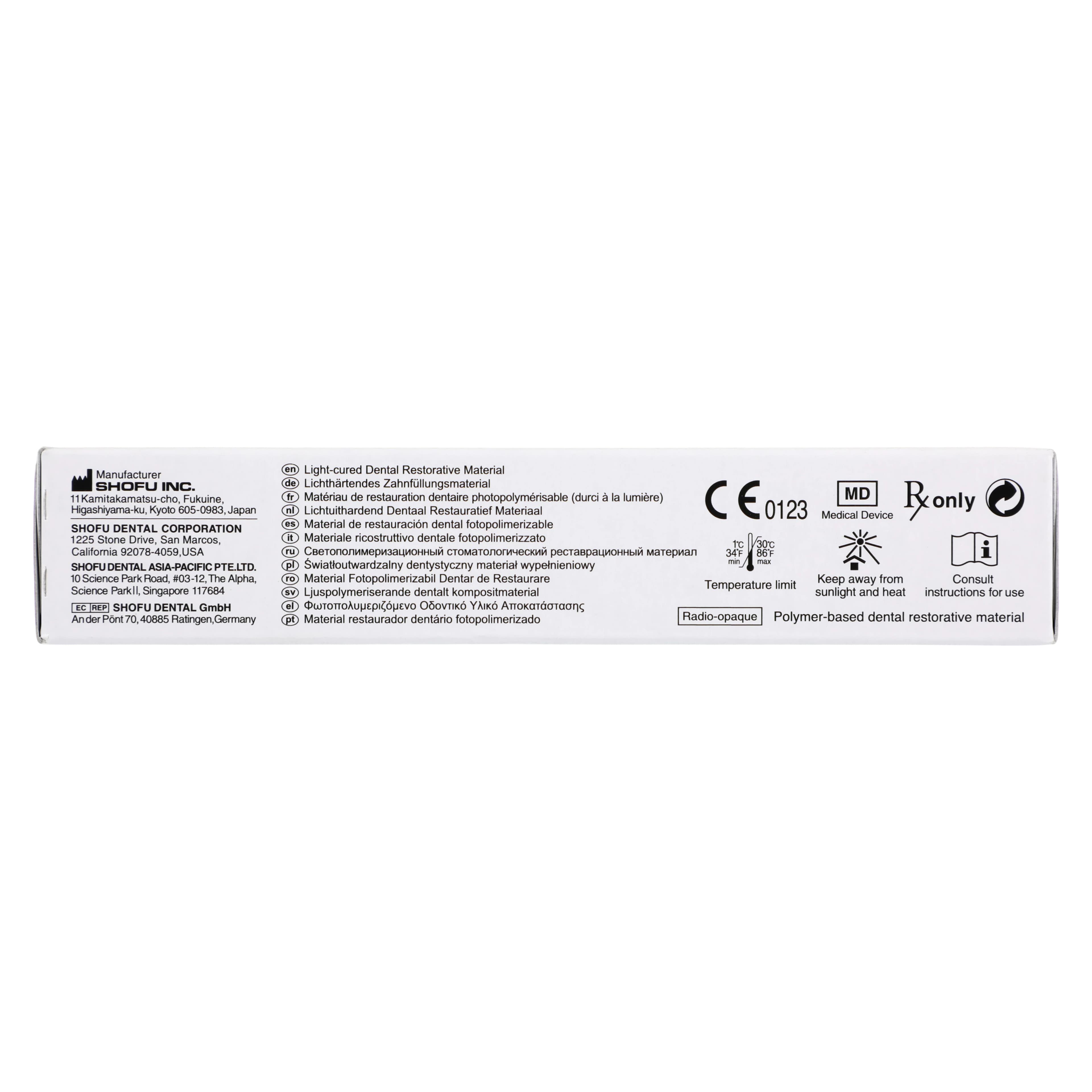 Beautifil II Gingiva Light-Cure Composite, Syringe Refill, Universal Viscosity, 2.5 g, G-Dark Pink, 1/Pk, Y2257 thumbnail 5