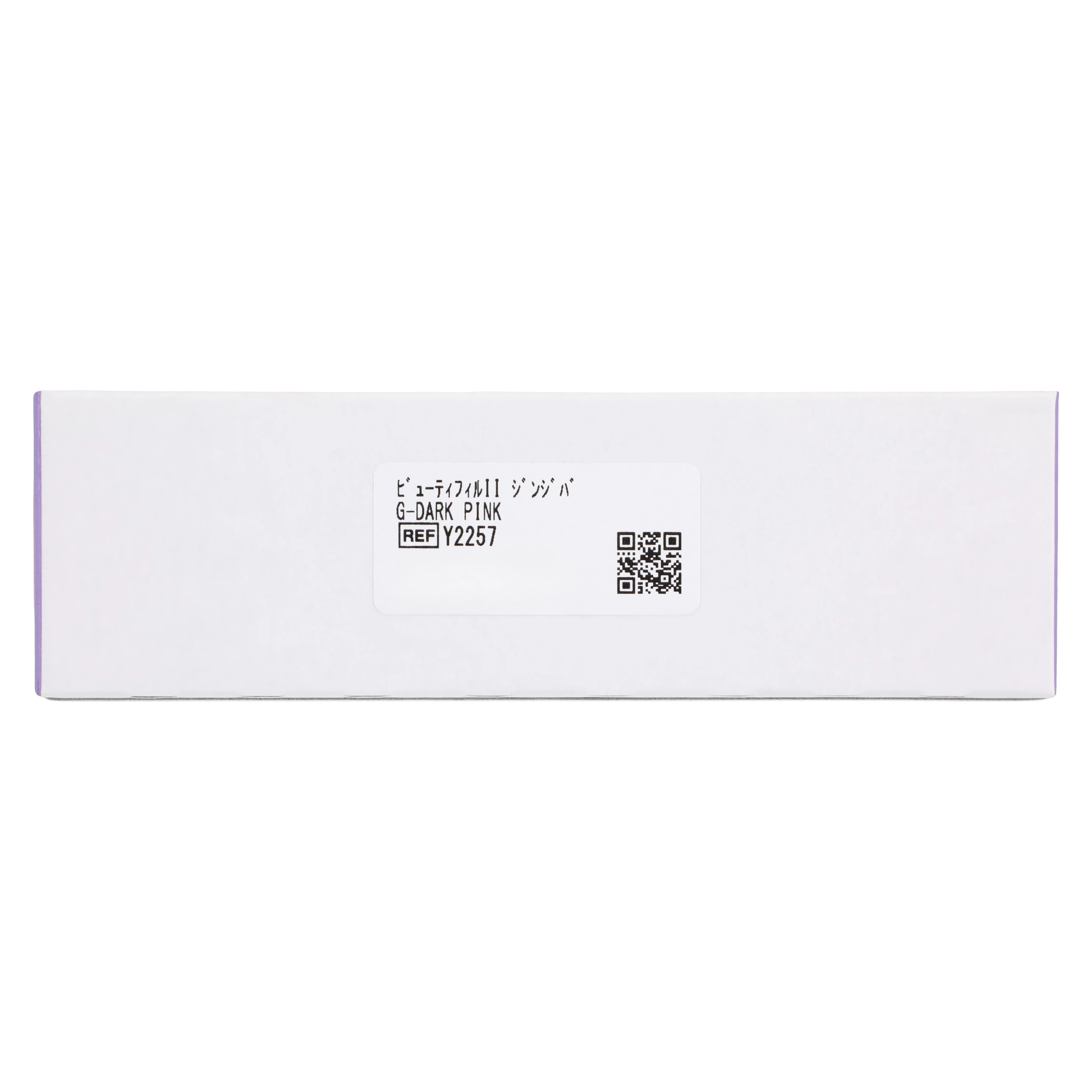 Beautifil II Gingiva Light-Cure Composite, Syringe Refill, Universal Viscosity, 2.5 g, G-Dark Pink, 1/Pk, Y2257 thumbnail 7