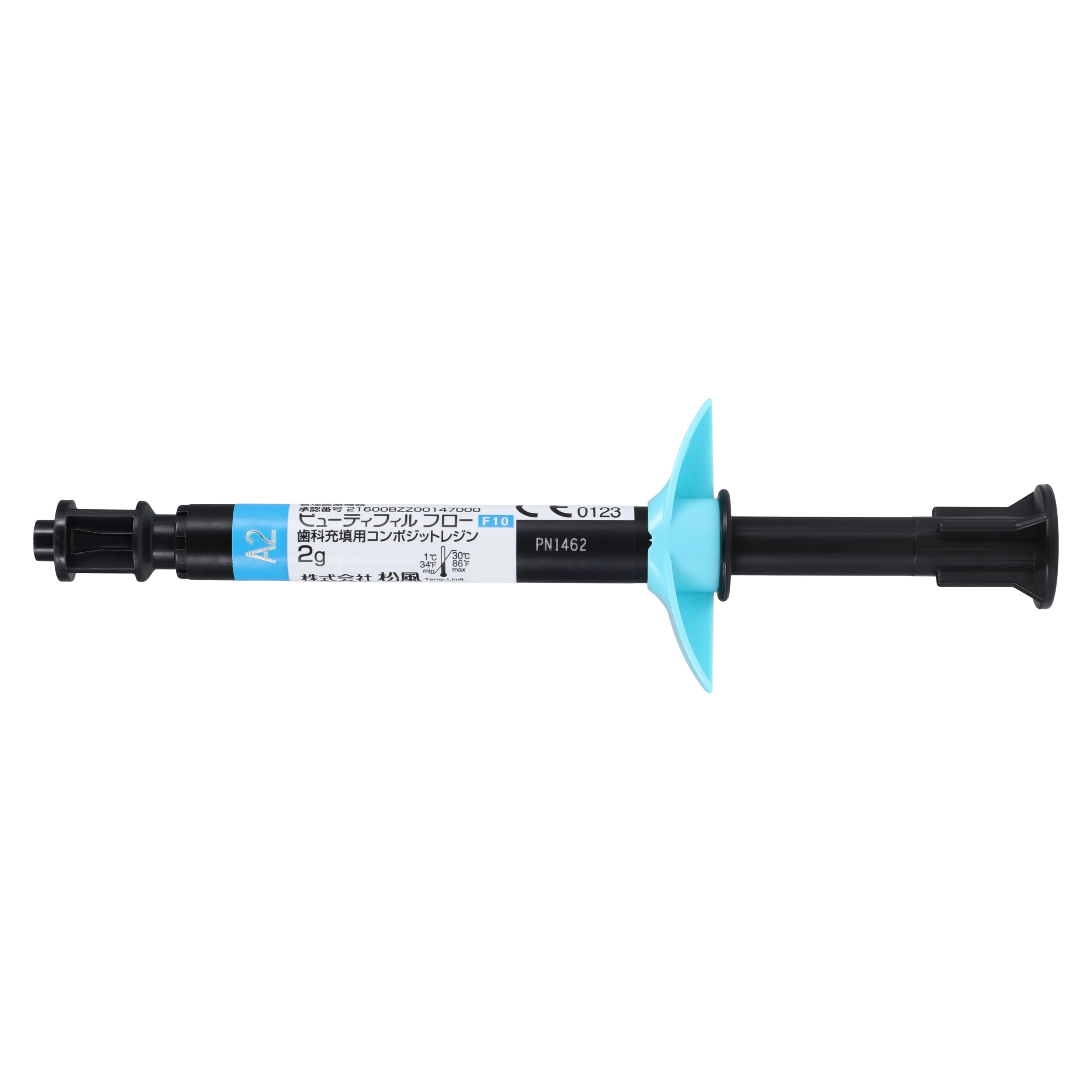 Beautifil Flow F10 High Flow Flowable Composite, Shade A2, 2g Syringe with 5 Needle Tips, Refill, #1462 thumbnail 3