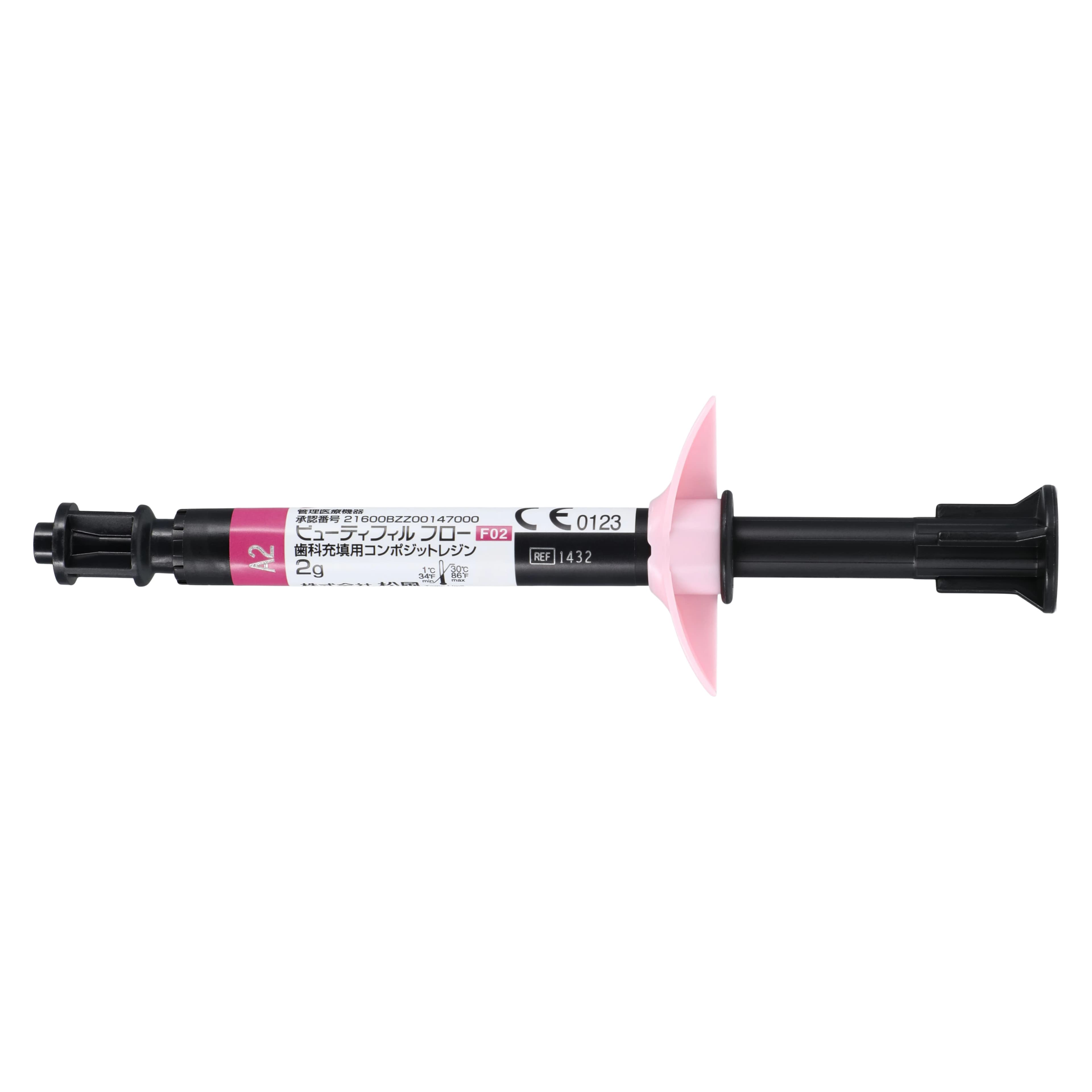 Shofu Dental Beautifil Flow Hybrid Composite, Syringe Refill, F02 Low Flow, 2 g, Shade A2, 1/Pk, #1432 thumbnail 3