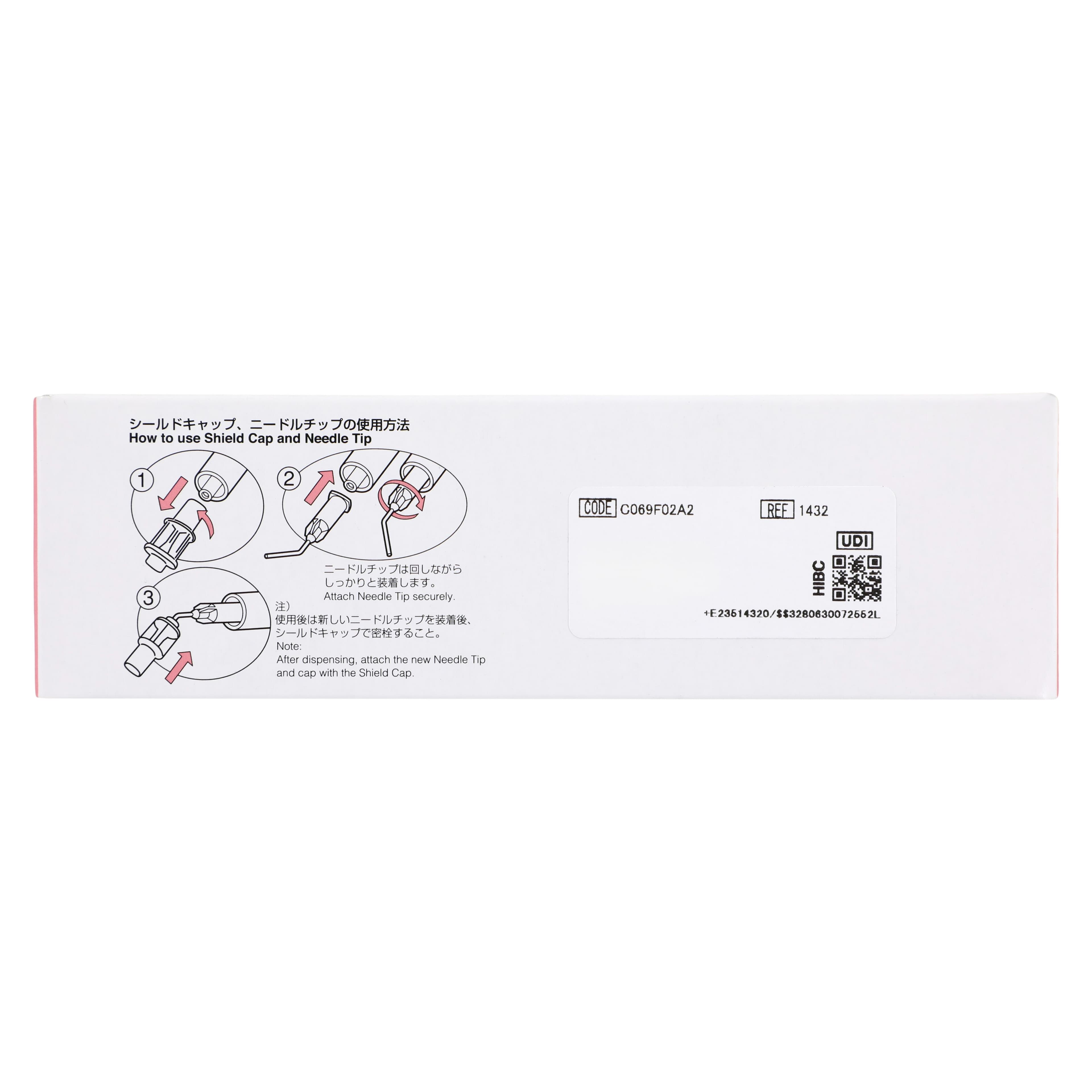 Shofu Dental Beautifil Flow Hybrid Composite, Syringe Refill, F02 Low Flow, 2 g, Shade A2, 1/Pk, #1432 thumbnail 4