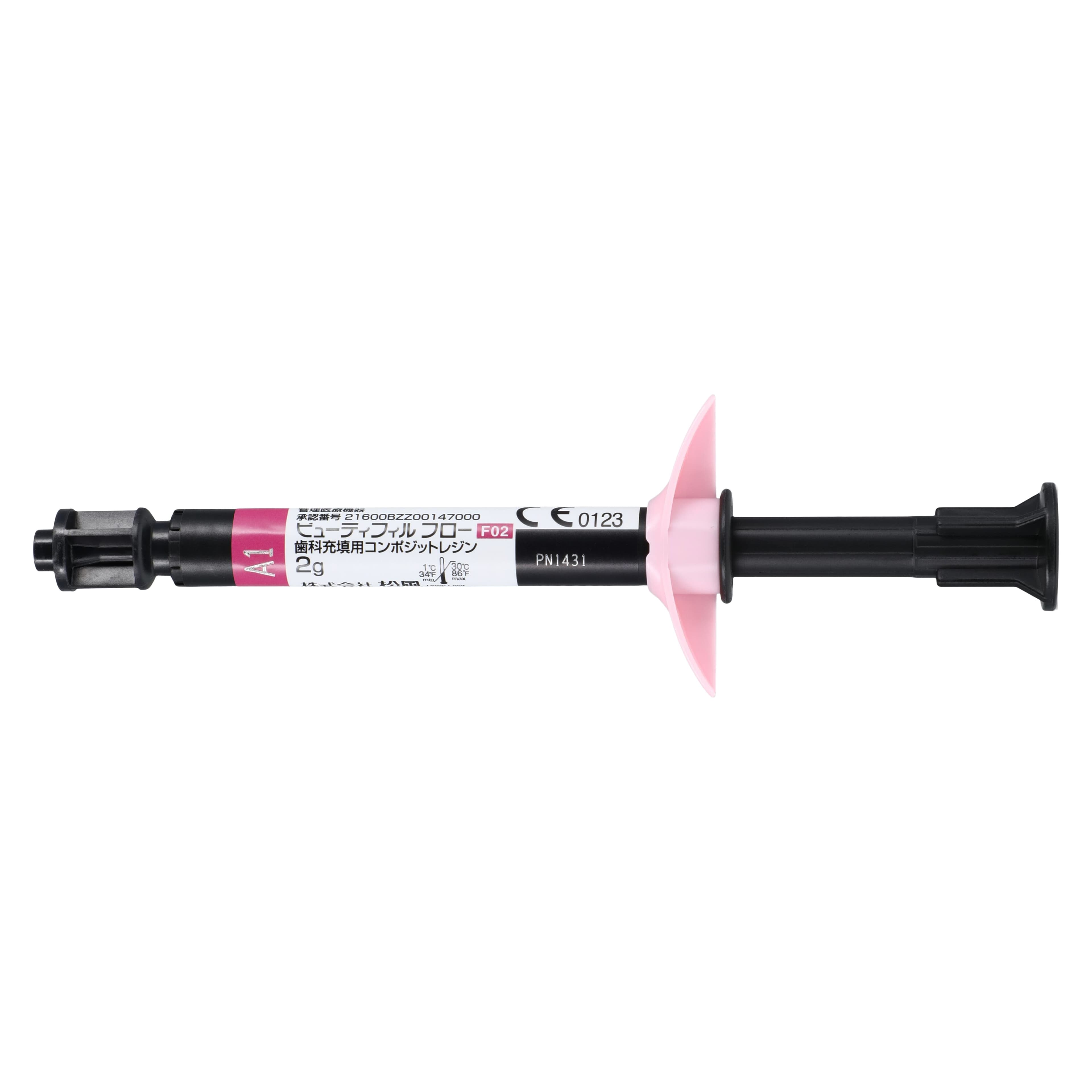 Beautifil Flow F02 Low Flow Flowable Composite, Shade A1, 2 g Syringe with 5 Needle Tips, Refill, #1431 thumbnail 3
