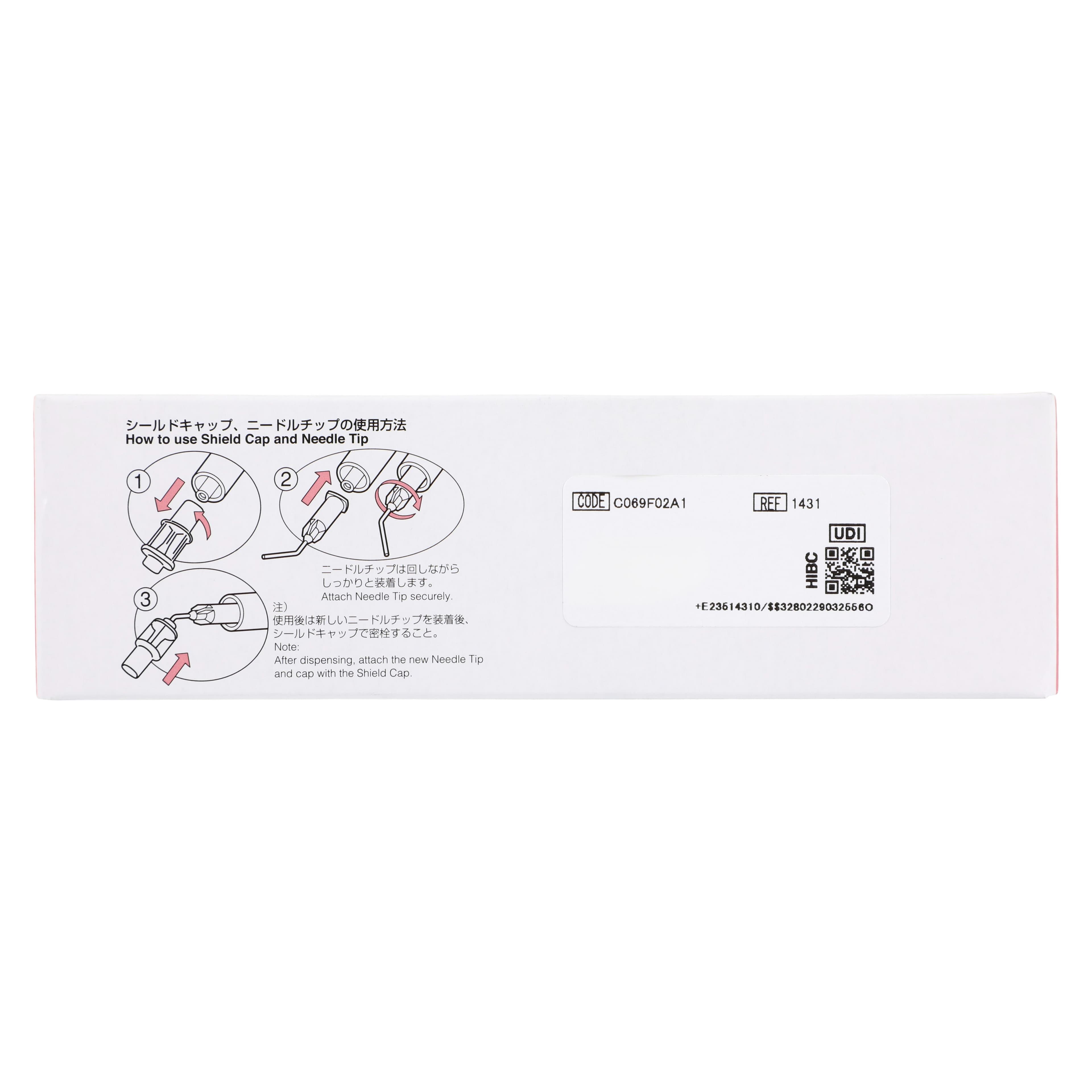 Beautifil Flow F02 Low Flow Flowable Composite, Shade A1, 2 g Syringe with 5 Needle Tips, Refill, #1431 thumbnail 4
