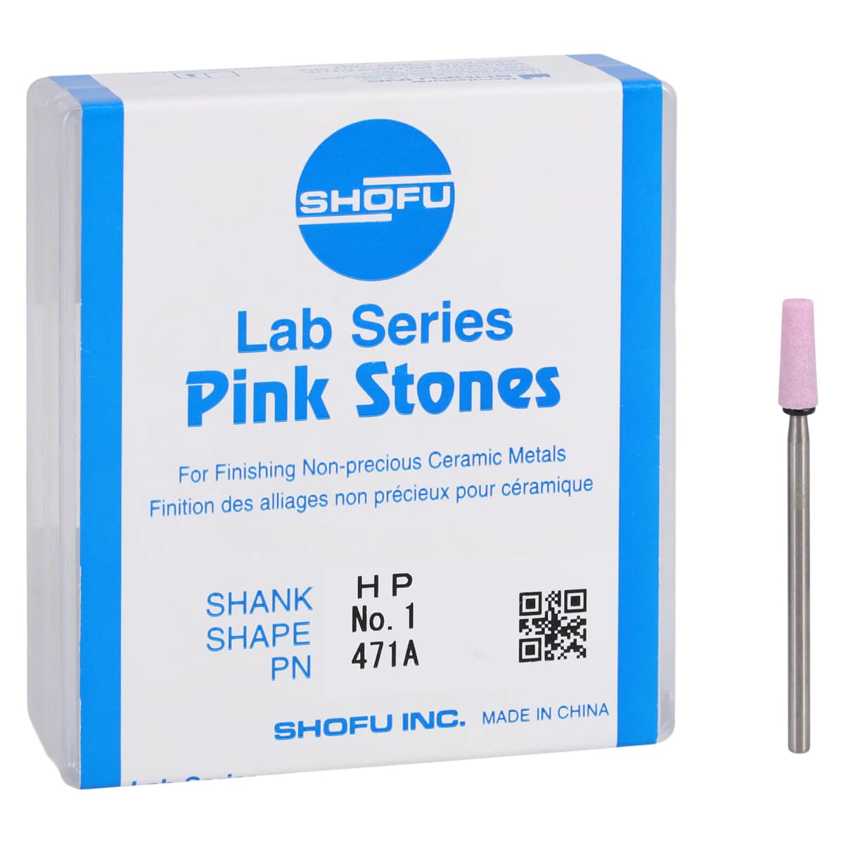 Shofu Lab Series Pink Mounted Stone #1 (HP), Aluminum Oxide, Size 1, 12/Box, #471A thumbnail 2
