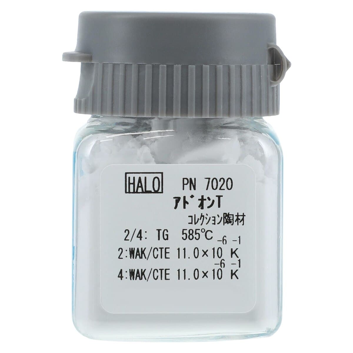 Shofu Vintage Halo Add-On Translucency Powder T, 15g, 01KT8PD53Z12JNQ51V0205CP5S thumbnail 4