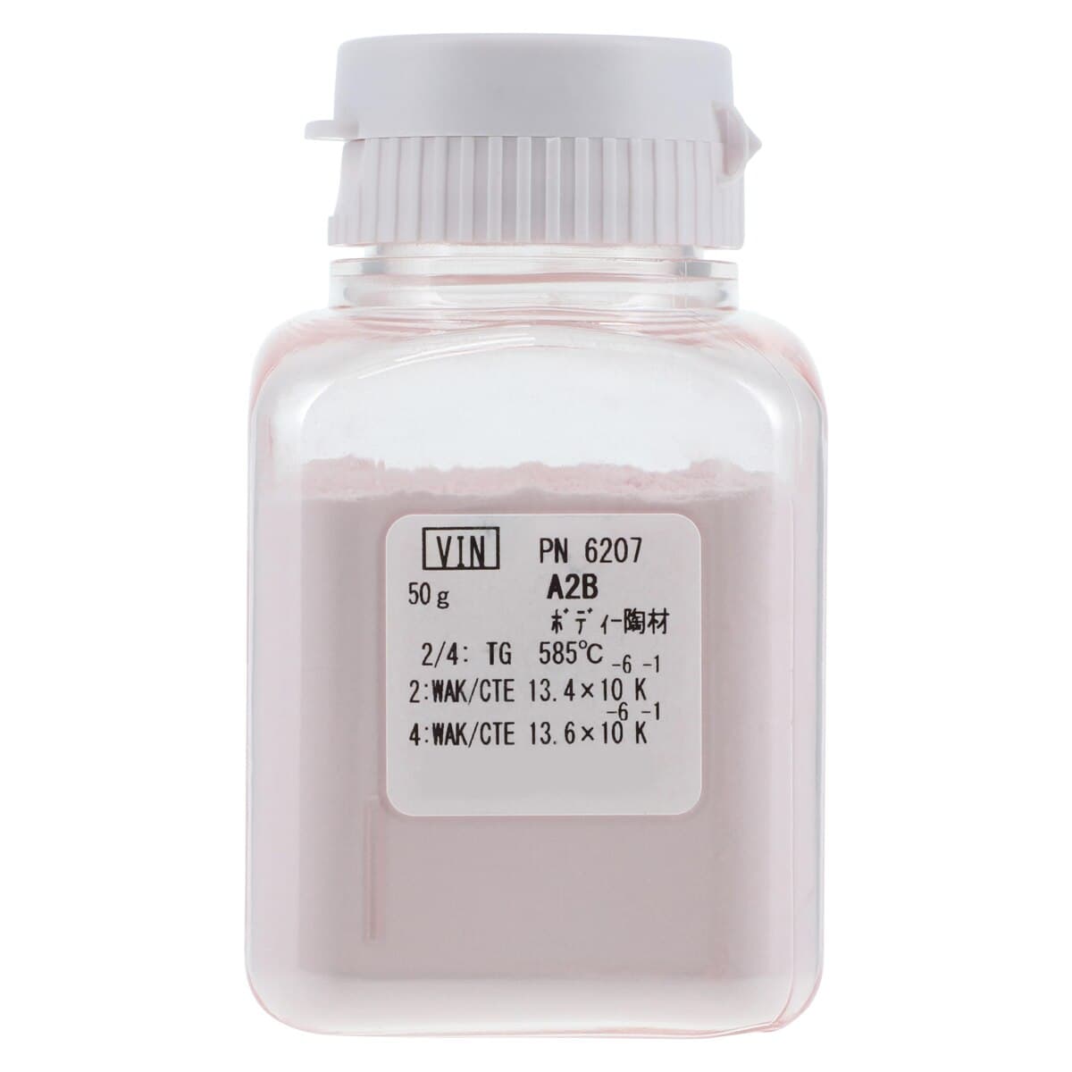 Shofu Vintage Body Porcelain Powder, Shade A2B, 50g thumbnail 4