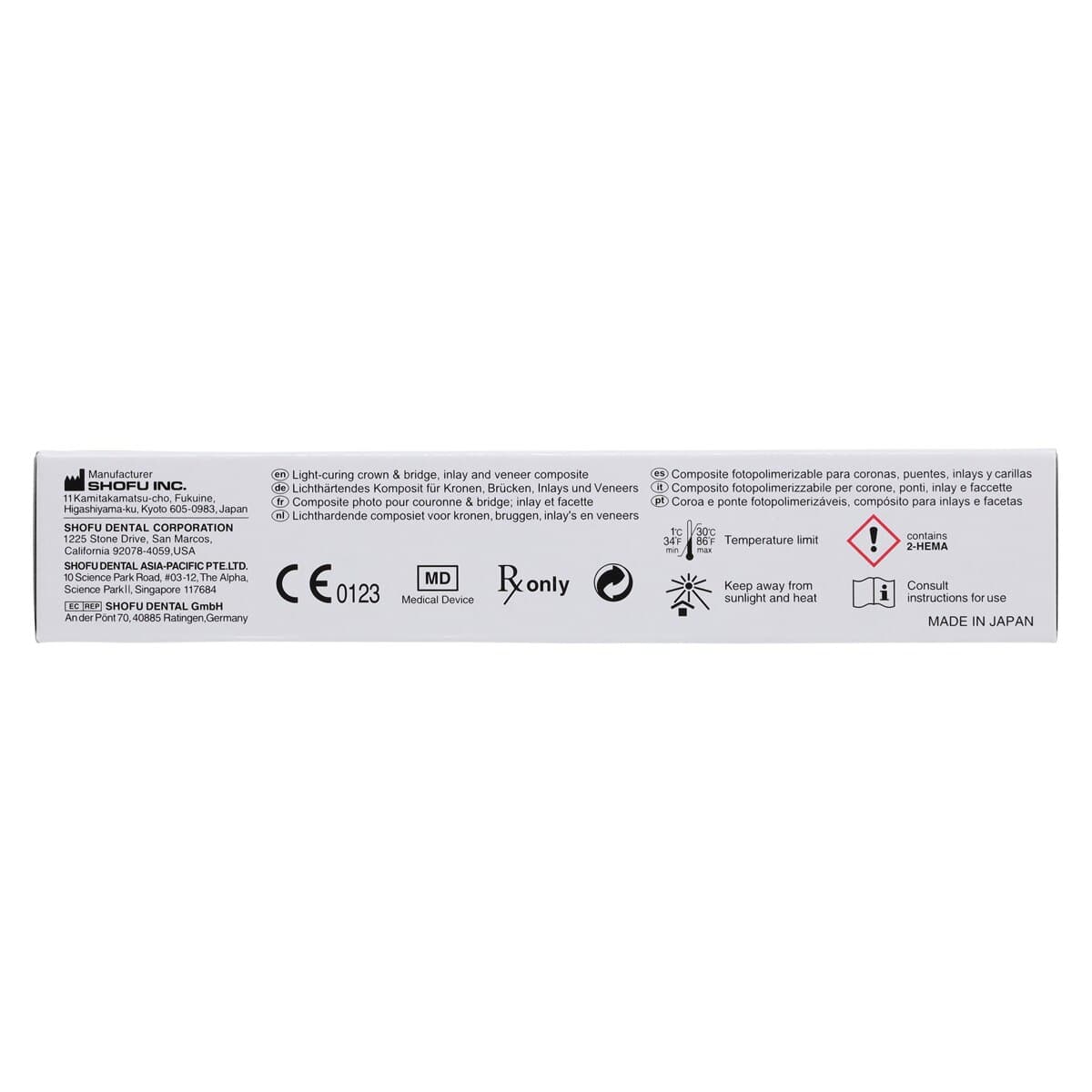 Shofu Ceramage Opaque Modifier Syringe, Light-Cure Indirect Restorative, Gum Shade, 4.6 g thumbnail 2