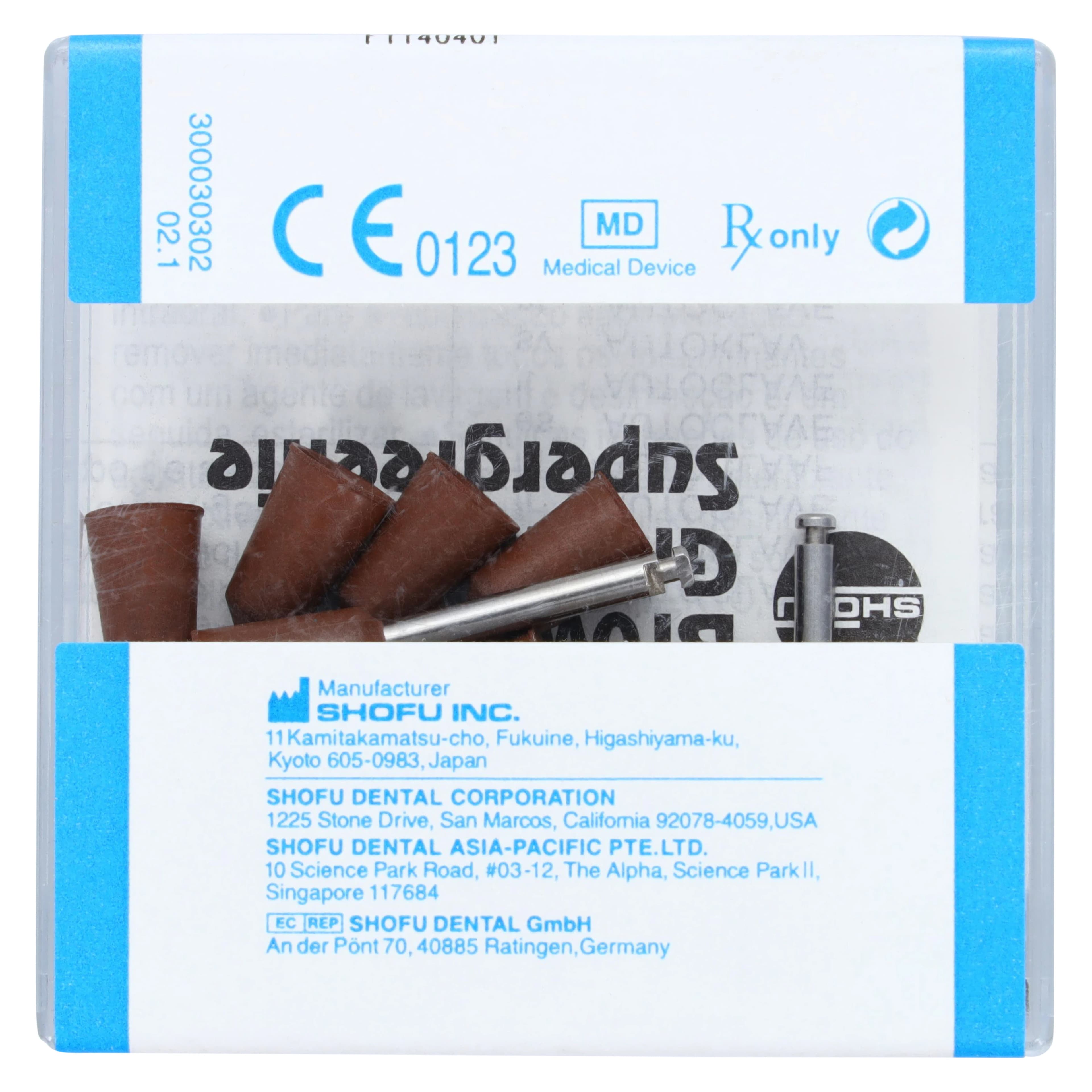 Shofu Brownie Silicone Polisher, Cup Shape, CA (Latch) Shank, Size #0401, ISO #065, Brown, 12/Pkg thumbnail 2