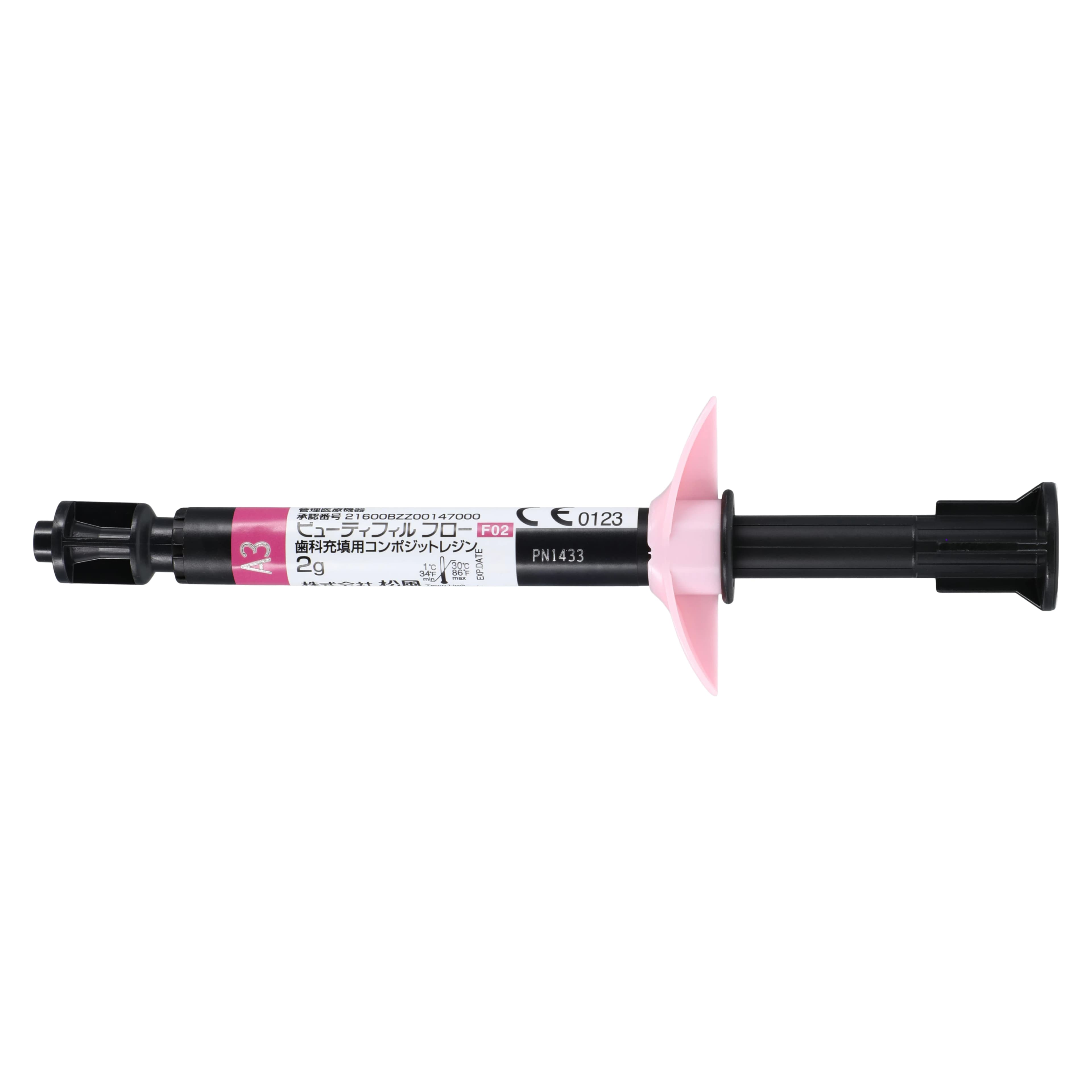 Beautifil Flow F02 Low Flow Flowable Composite, Shade A3, 2g Syringe with 5 Needle Tips, Refill, #1433 thumbnail 3