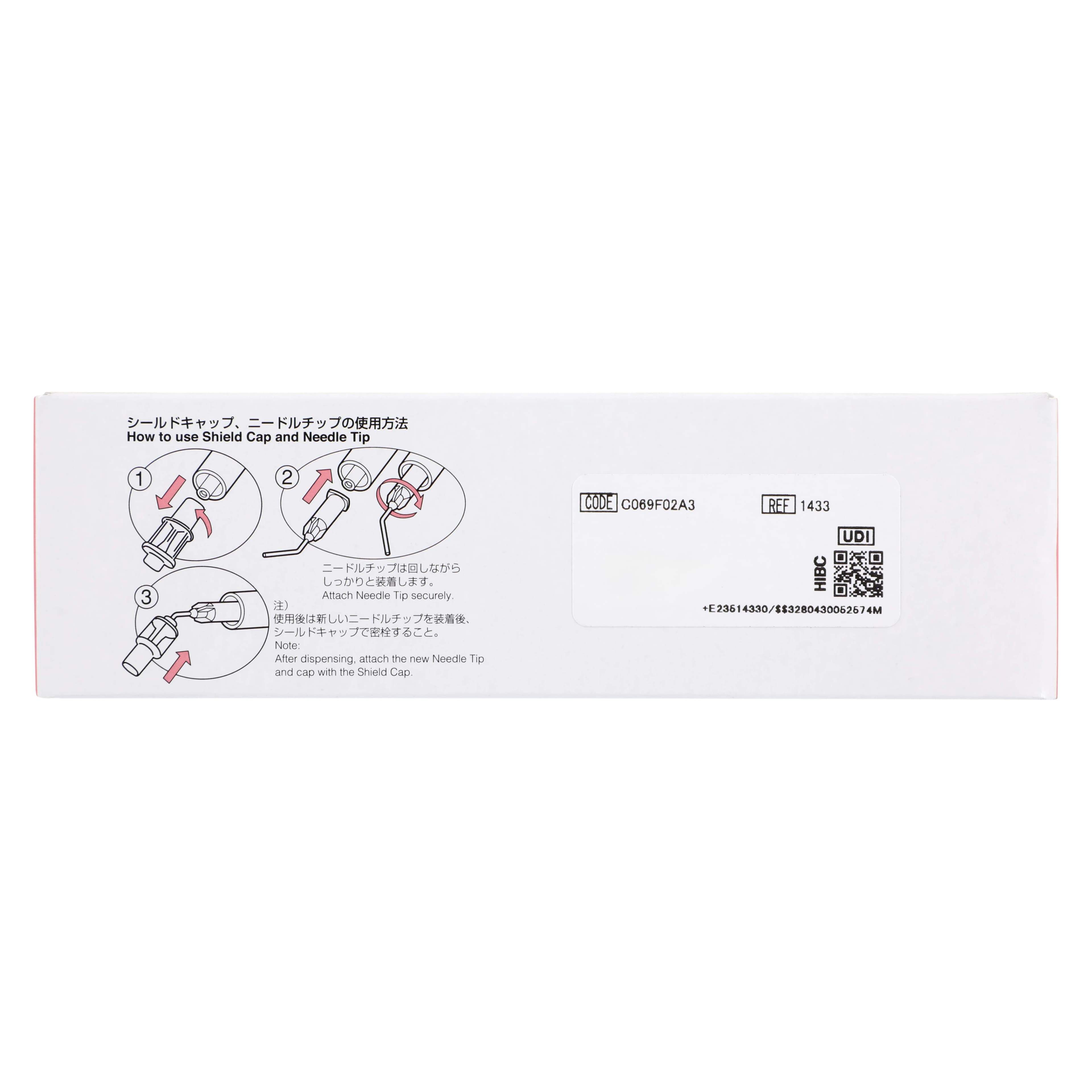Beautifil Flow F02 Low Flow Flowable Composite, Shade A3, 2g Syringe with 5 Needle Tips, Refill, #1433 thumbnail 4