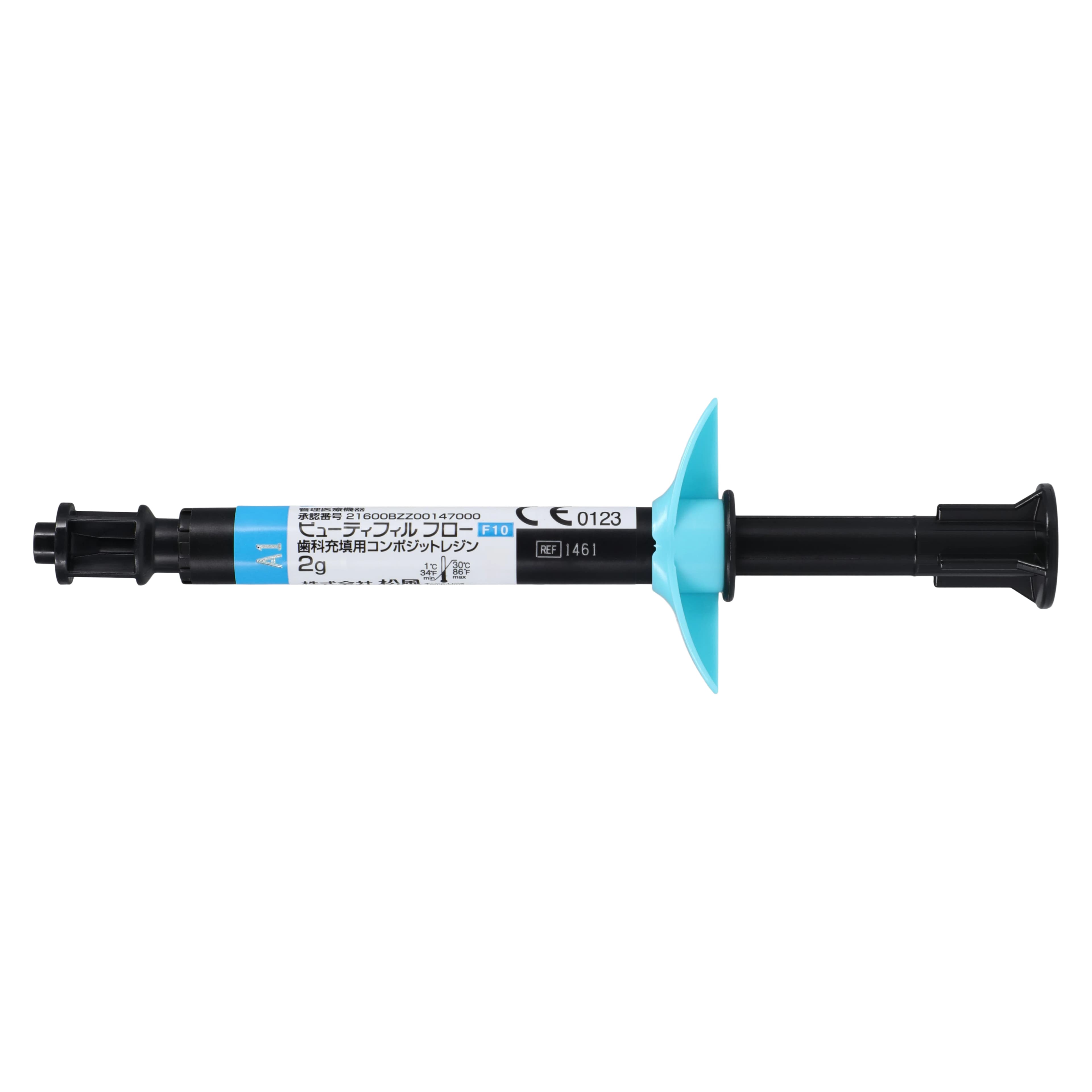 Beautifil Flow F10 High Flow Flowable Composite, Shade A1, 2g Syringe with 5 Needle Tips, Refill, #1461 thumbnail 3