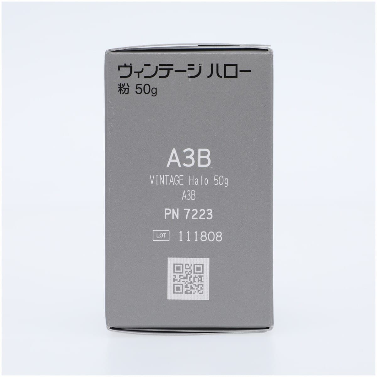 Shofu Vintage Halo Body Powder, Shade A3B, 50g thumbnail 6