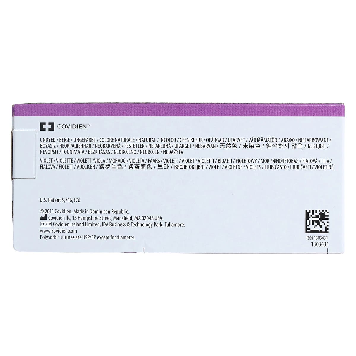 Medtronic Polysorb Absorbable Suture, 5-0, 18", P-21 Premium Reverse Cutting 1/2 Circle Needle 9mm, Undyed, 12/Case thumbnail 6