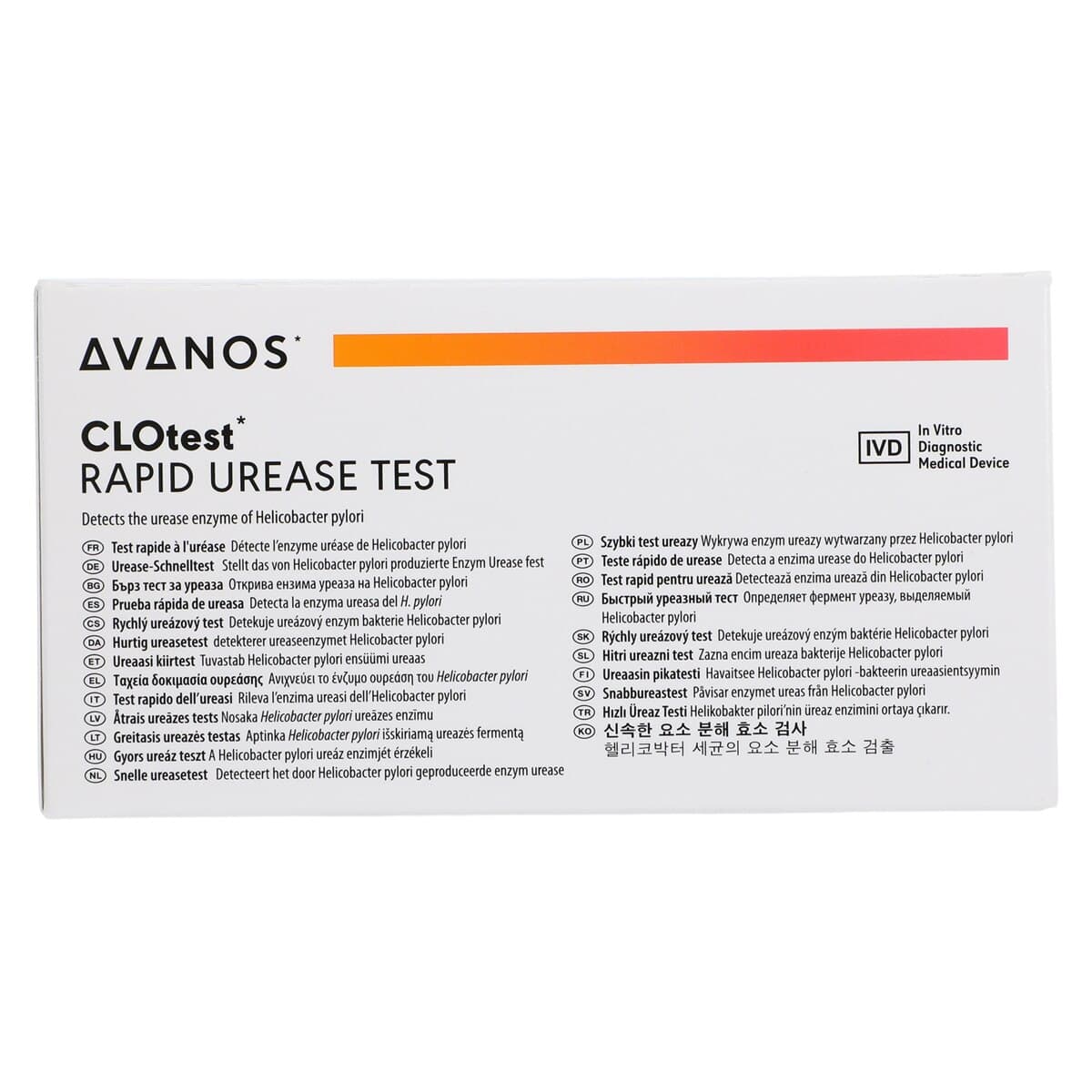 CLOtest Rapid Urease Test Kit for H. pylori, CLIA Waived, 25 Tests/Package thumbnail 5