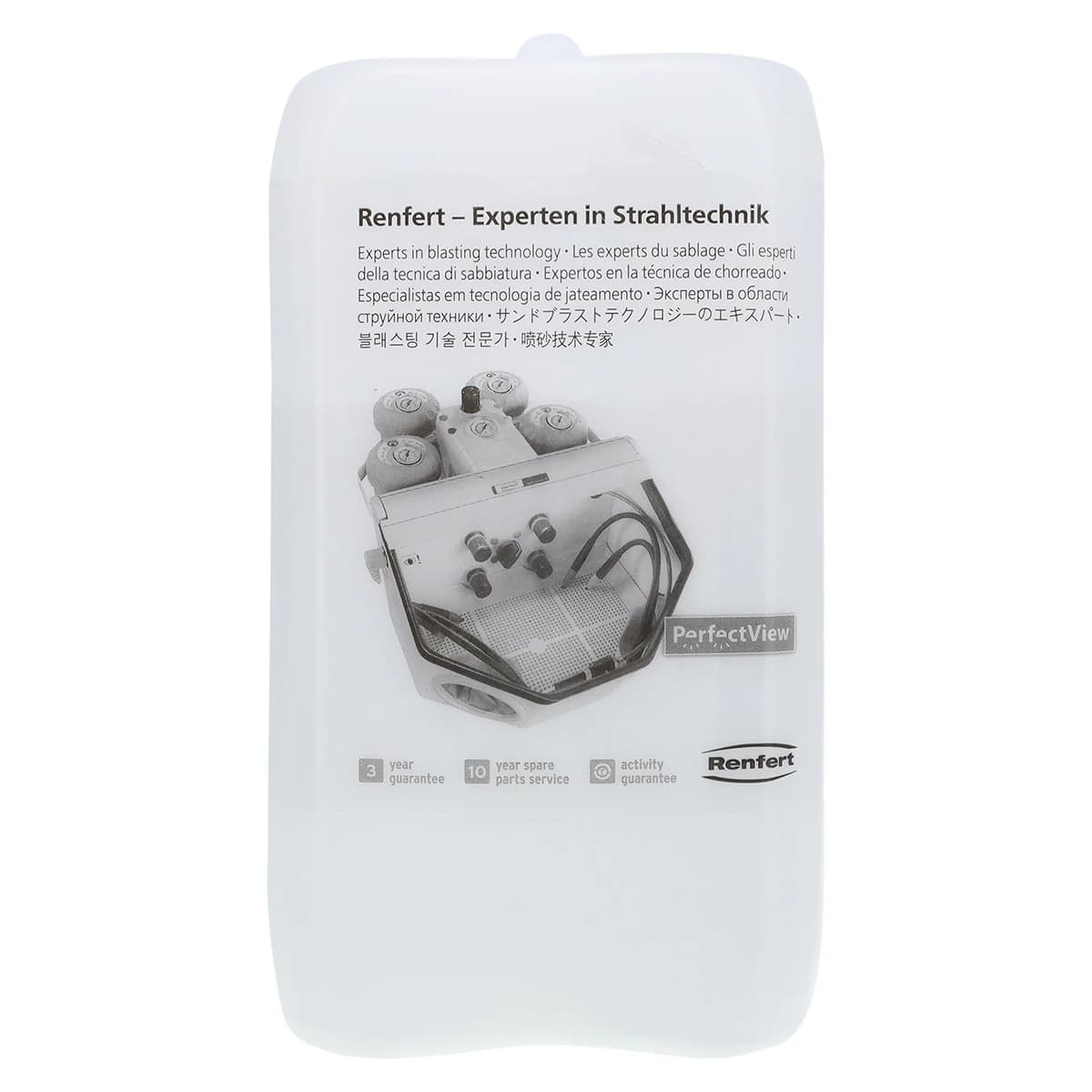 Renfert Cobra White Aluminum Oxide Abrasive, 25 Micron, 5 kg (11 lb), 15941105 - Cobra White Abrasive 25microns 5kg - Image 1