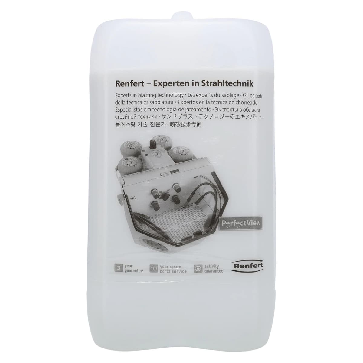 Renfert Rolloblast 100 Microns Glass Beads, 5kg Can, 15891005 - Rolloblast 100microns 5kg - Image 1