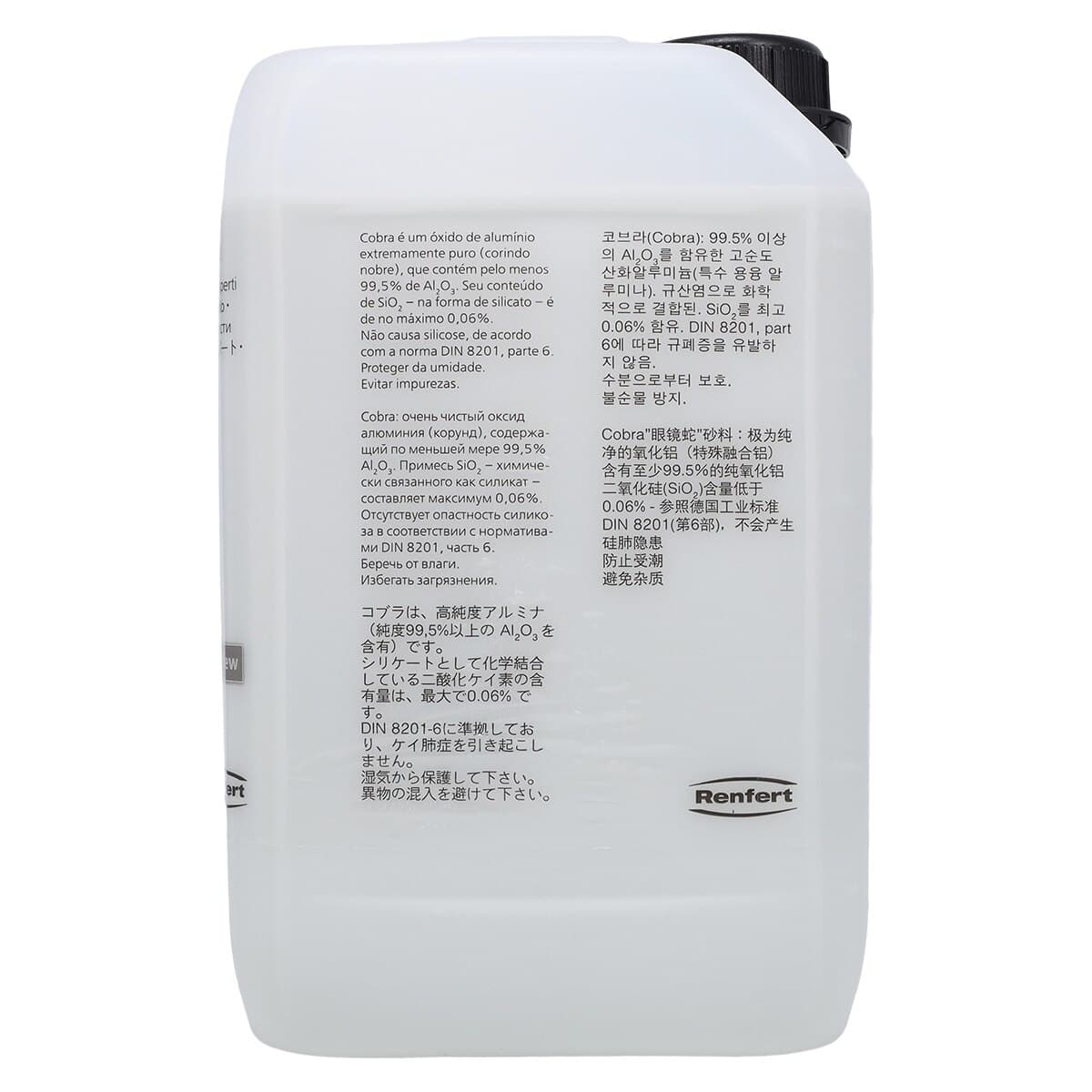 Renfert Rolloblast 100 Microns Glass Beads, 5kg Can, 15891005 thumbnail 2