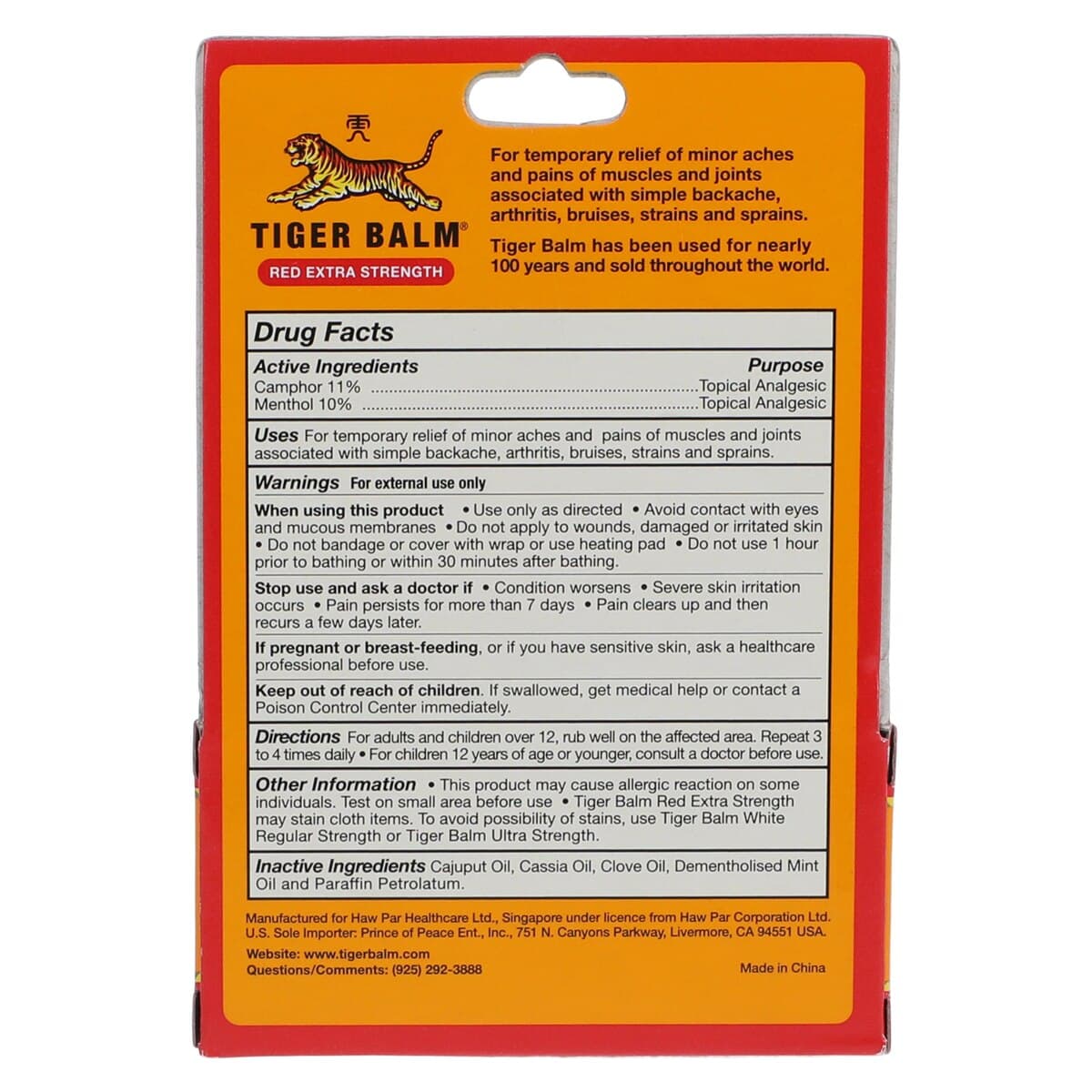 Tiger Balm X-Strength Red, Extra Strength, 18 g Jar thumbnail 2