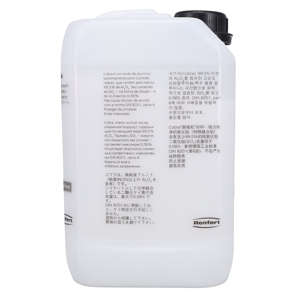 Renfert Cobra White Aluminum Oxide Abrasive, 110 Micron, 5 kg (11 lb), 15831005 thumbnail 2