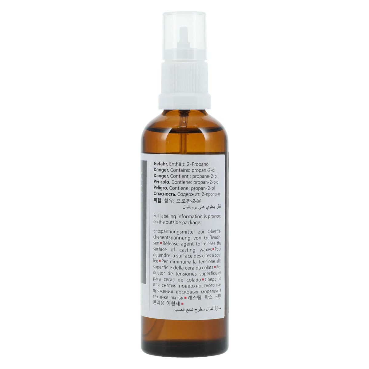 Renfert Picosilk Spray, 75 ml Bottle thumbnail 4