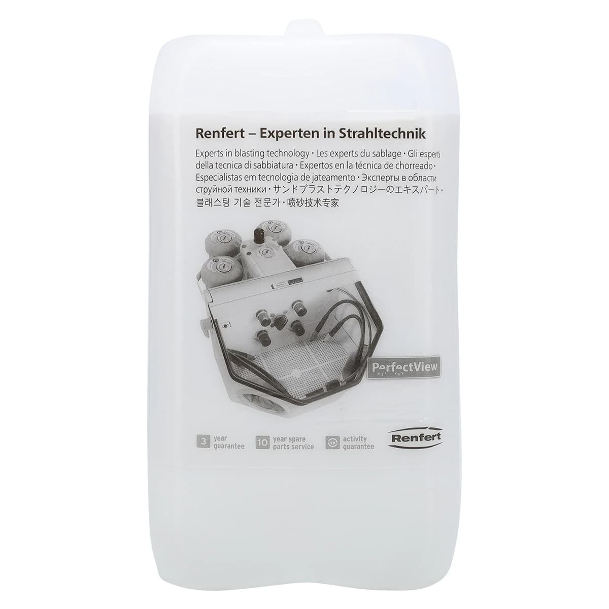 Renfert Rolloblast Abrasive, 50 Micron (400-200 mesh), 5 kg Can, 15941305 - Rolloblast Adrasive 50um (400-200 mesh) 5kg - Image 1
