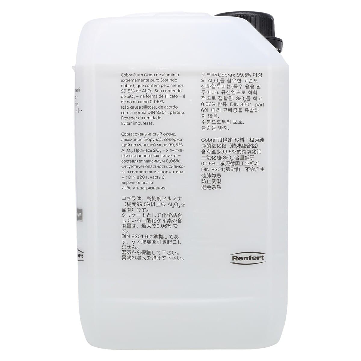 Renfert Rolloblast Abrasive, 50 Micron (400-200 mesh), 5 kg Can, 15941305 thumbnail 2