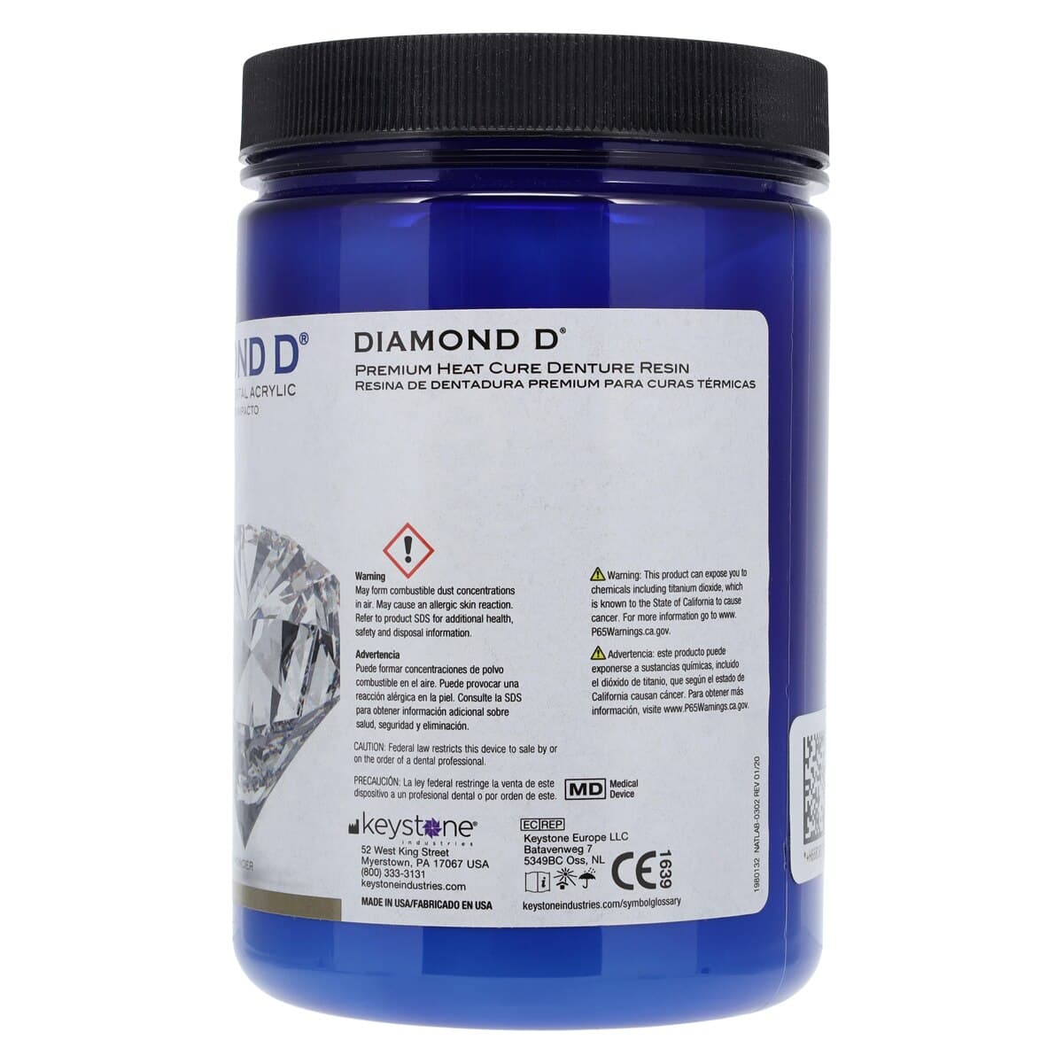 Keystone Diamond D Heat Cure Denture Resin Powder, Dark Veined, 1 lb (0.45 kg), 1013105 thumbnail 3