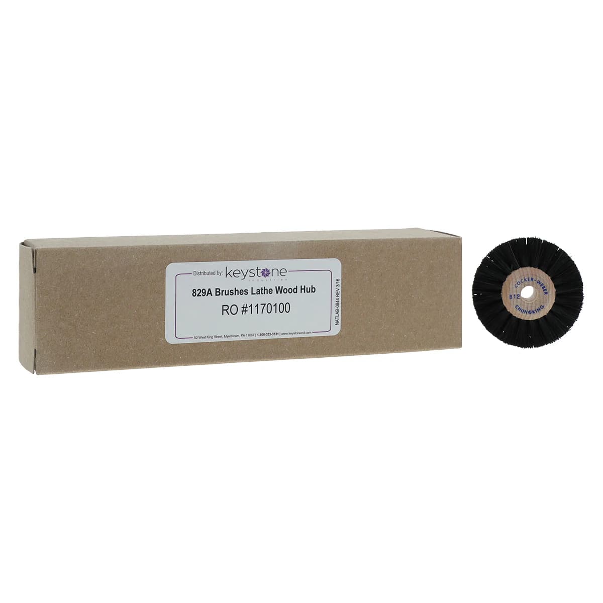 Keystone Industries Lathe Brush #B12, Wood Hub, 1-7/8" Diameter, 2-Row Converging Bristle, 12/Pack, Item 829A - Lathe Brushes, Wood Hub - Image 1