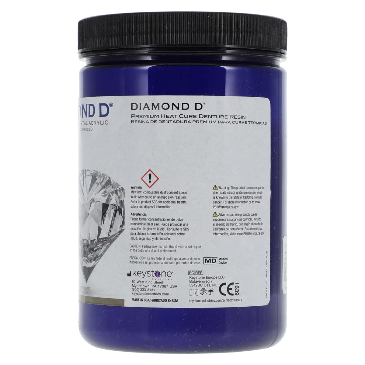 Diamond D Ultra Impact Heat Cure Denture Acrylic, Light Shade, 1 lb Powder with 8 oz Liquid Kit thumbnail 3
