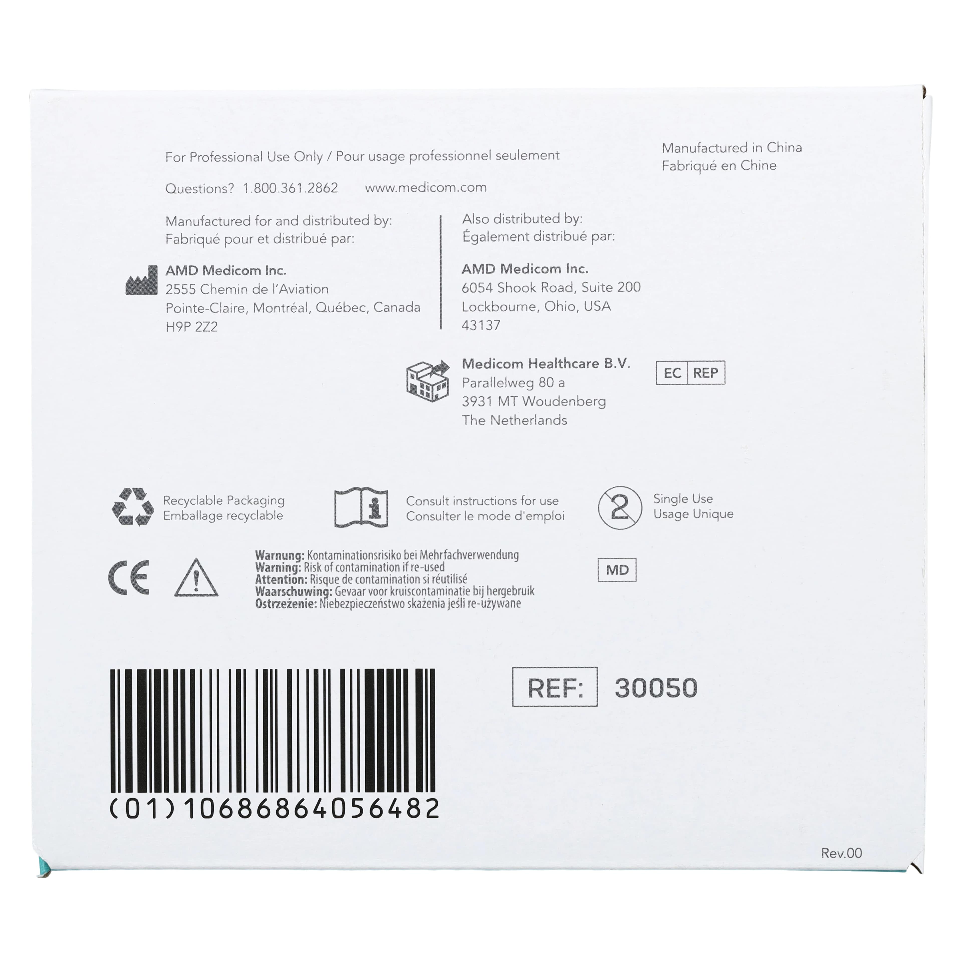 Medicom SafeMatrix Single-Use Matrix Bands, Narrow 4.5mm, Green, 50/Box, 30050 thumbnail 9