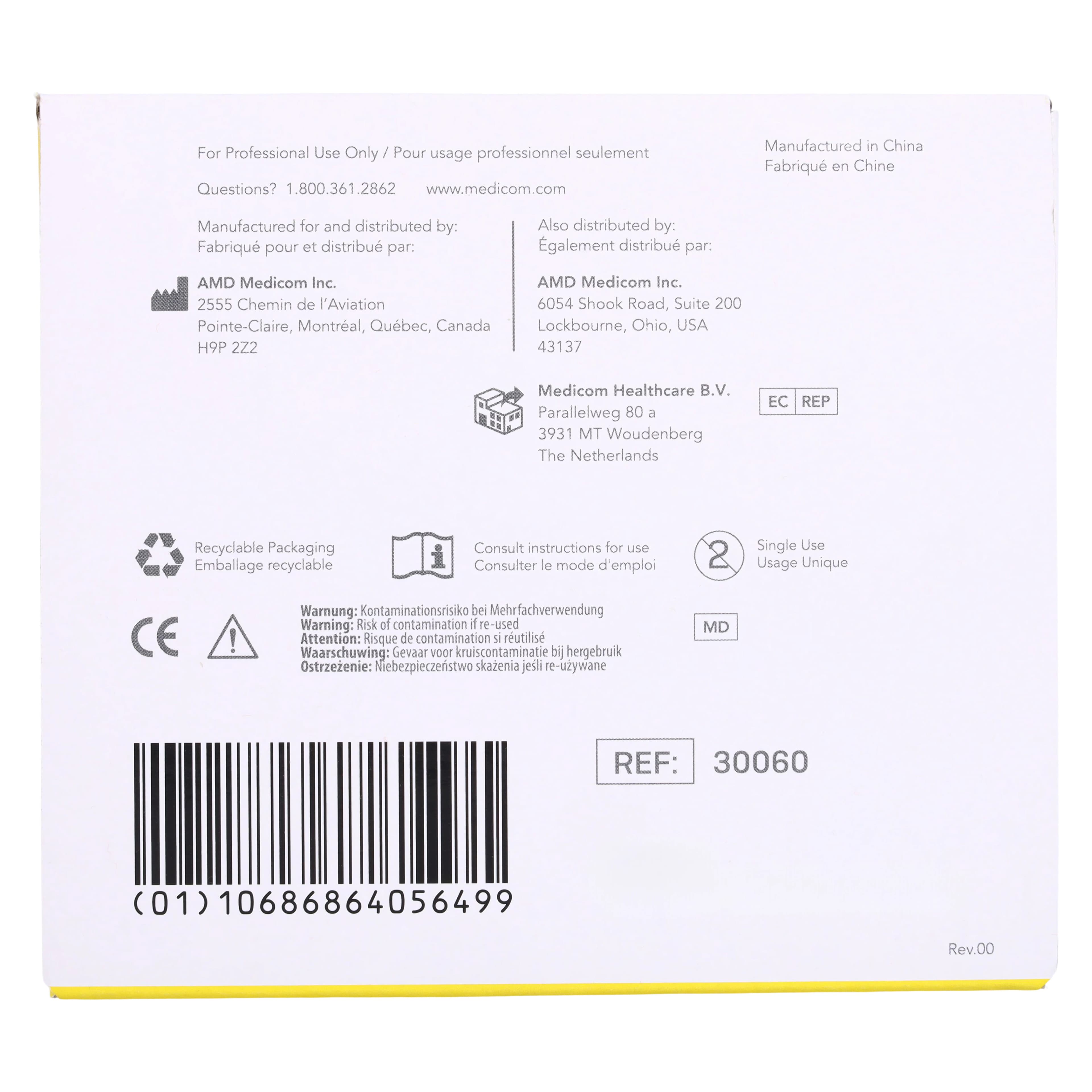 Medicom SafeMatrix Contour Single-Use Matrix Bands, Narrow 4.5mm, Yellow, 50/Box, 30060 thumbnail 9