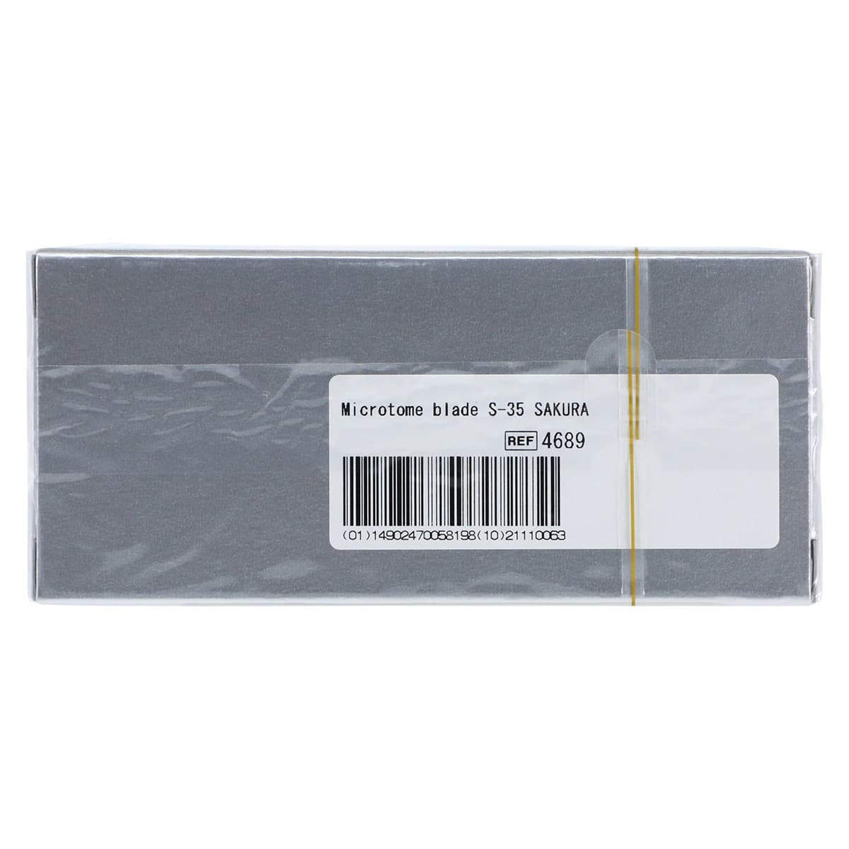 Sakura Accu-Edge Microtome Blade, Low Profile, 50/Box thumbnail 2