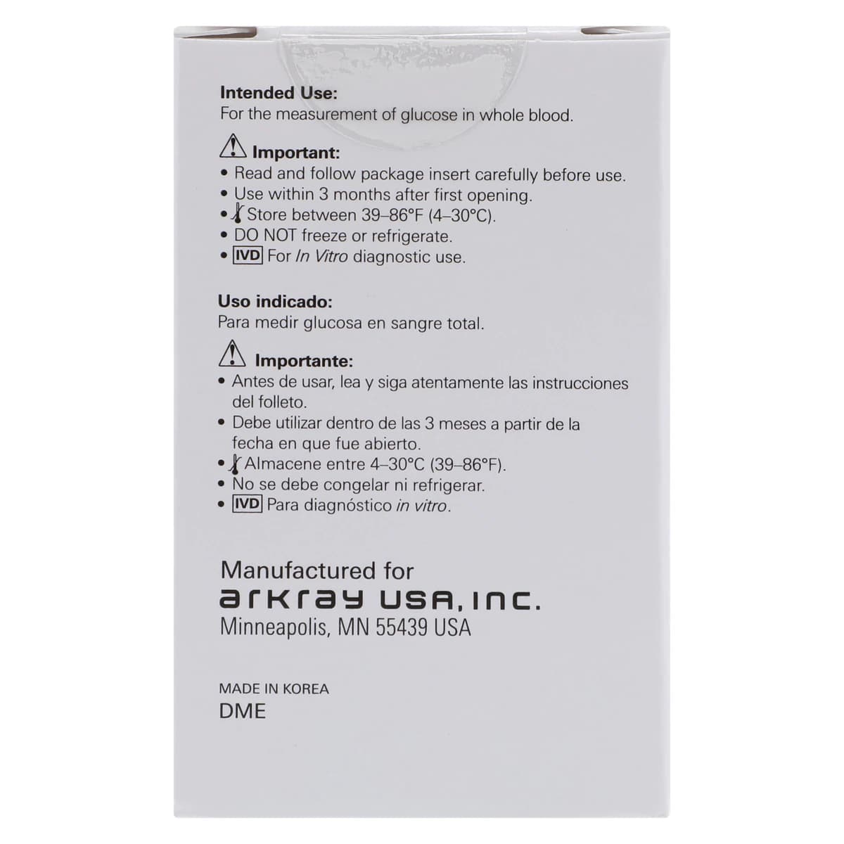 Glucocard Vital Blood Glucose Test Strips, CLIA Waived, 50/Box thumbnail 2