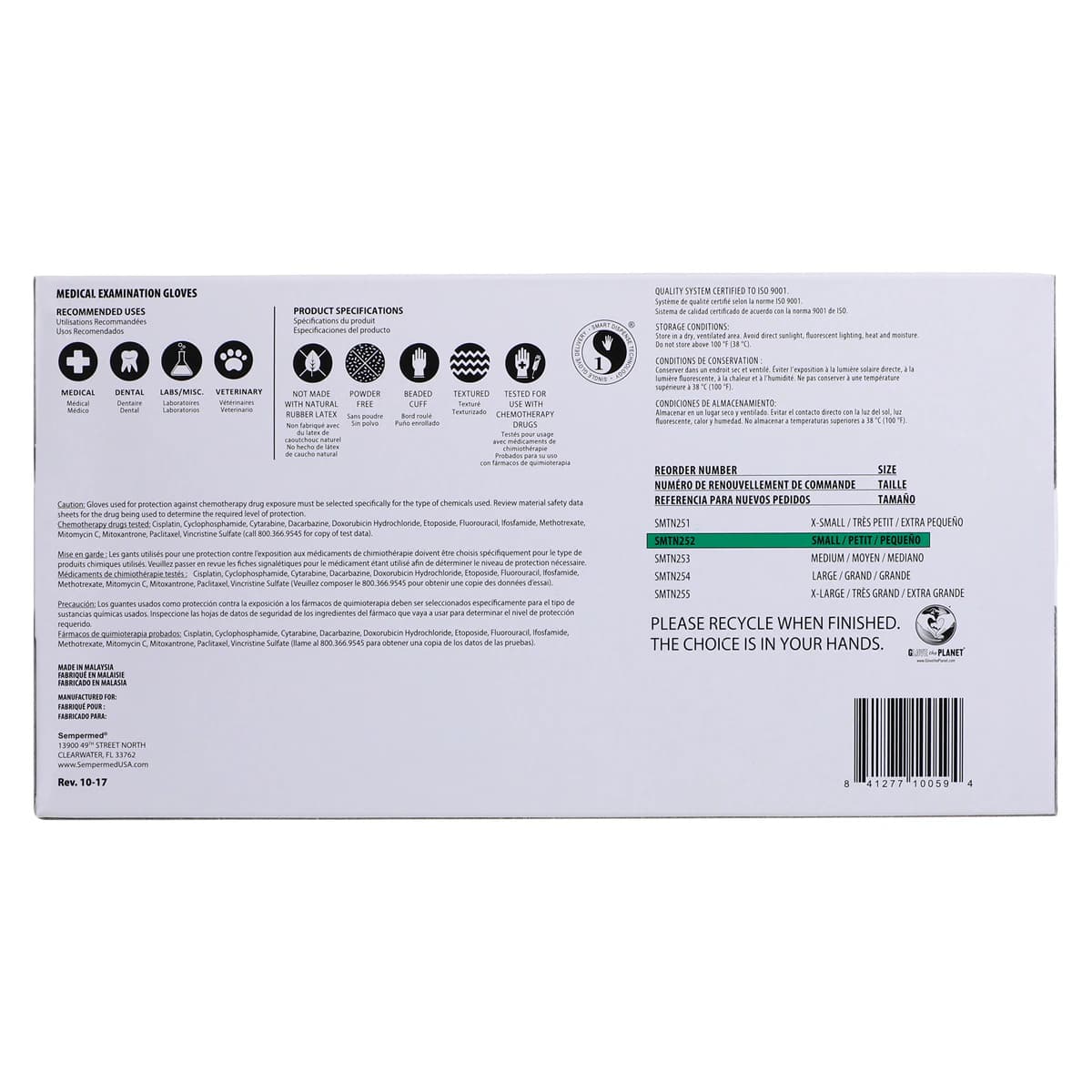 StarMed Ultra Nitrile Exam Gloves, Small, Powder-Free, Textured Fingertips, 250/Box, SMTN252 thumbnail 9