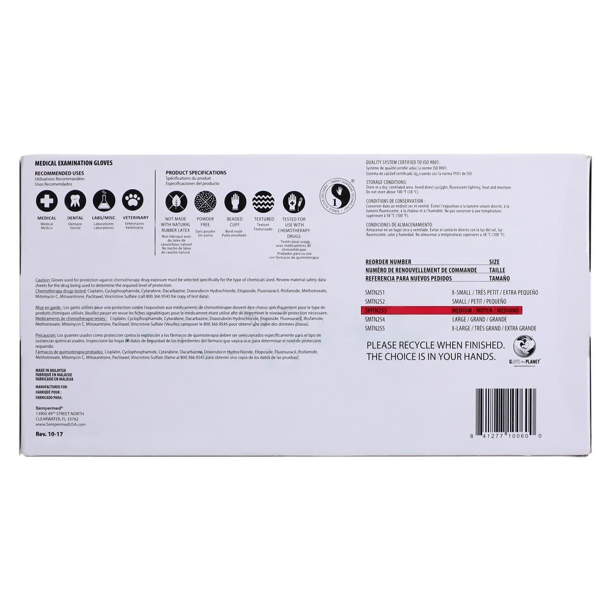 StarMed Ultra Nitrile Exam Gloves, Powder-Free, Textured, Medium, Lavender, 250/Box thumbnail 9