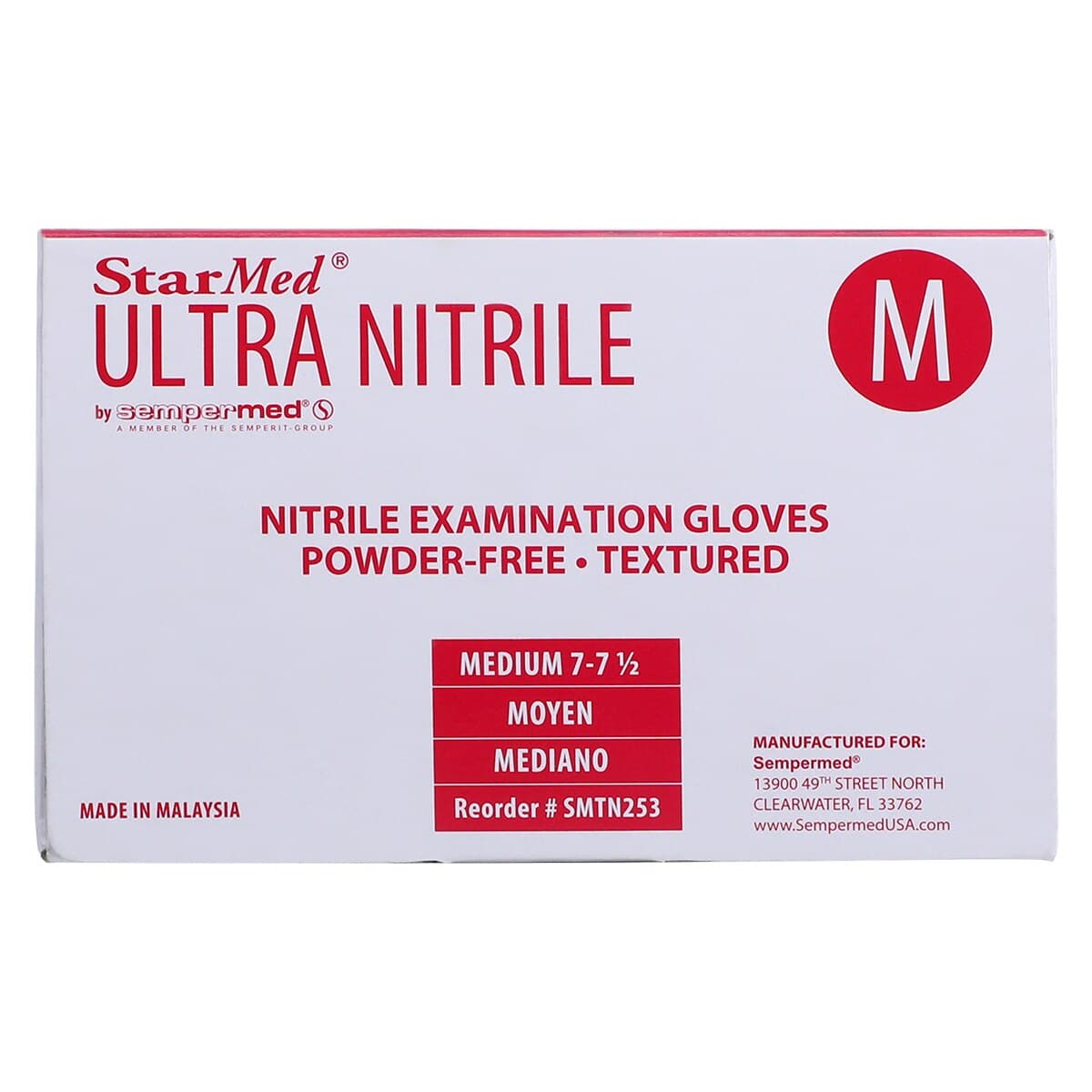 StarMed Ultra Nitrile Exam Gloves, Powder-Free, Textured, Medium, Lavender, 250/Box thumbnail 6