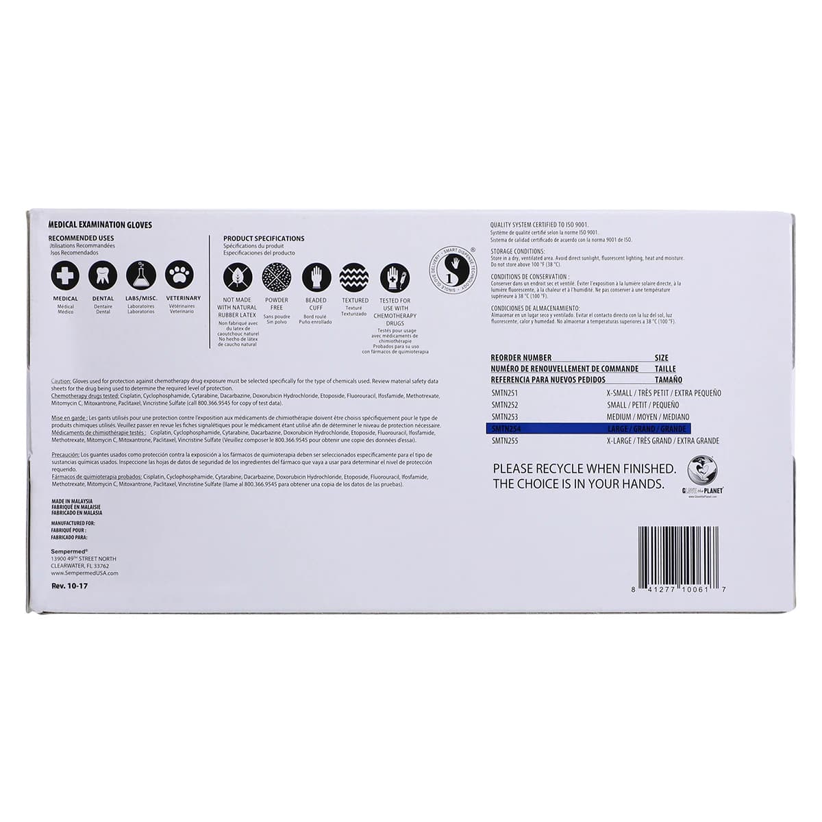 StarMed Ultra Nitrile Exam Gloves, Powder-Free, Textured, Large, Lavender, 250/Box thumbnail 9