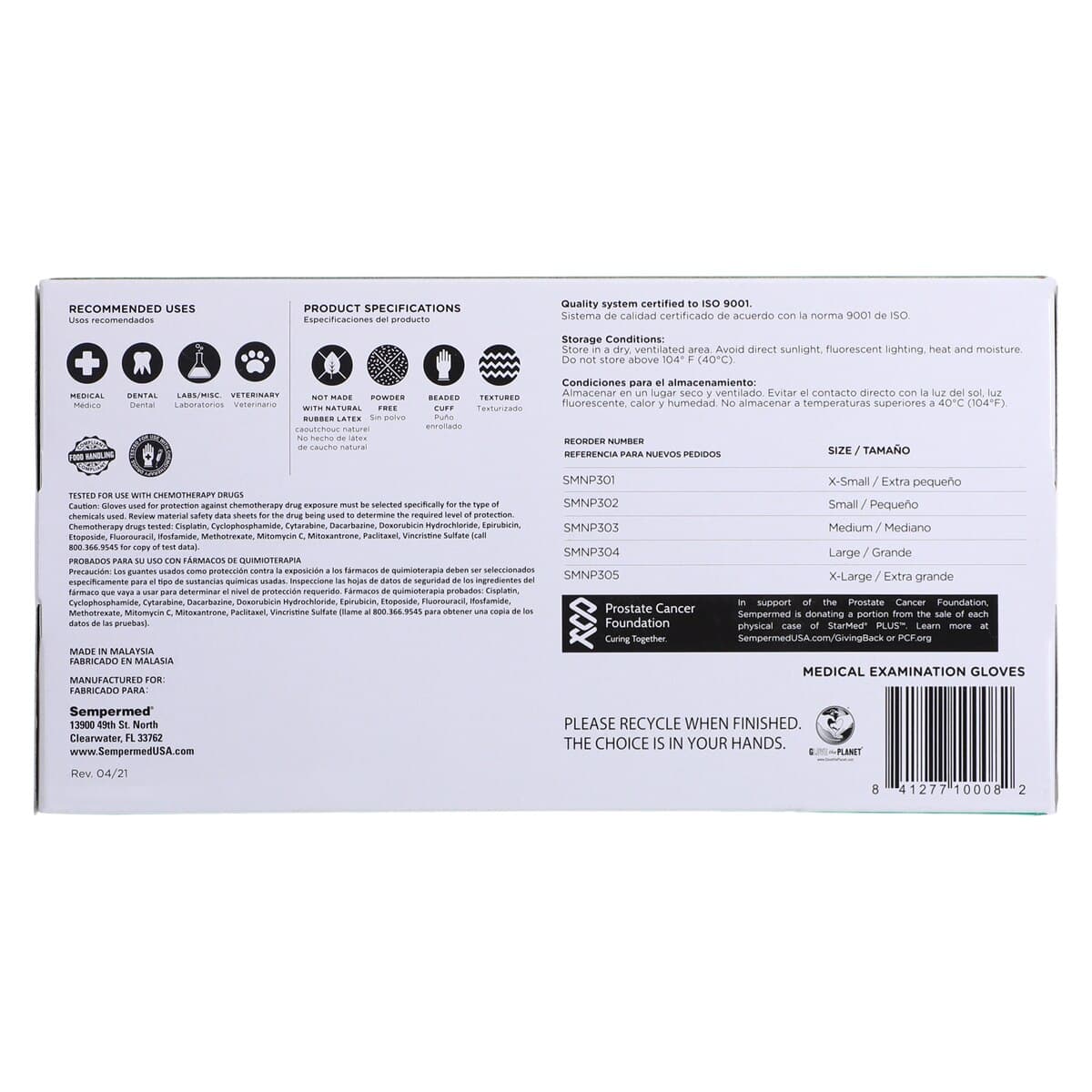 Sempermed StarMed Plus PF Nitrile Exam Gloves, Powder Free, Textured, Small, Purple, 300/Box, SMNP302 thumbnail 9