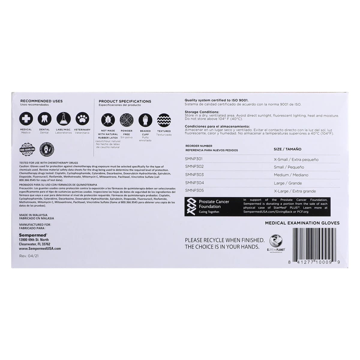 Sempermed StarMed Plus PF Nitrile Exam Gloves, Powder Free, Non-Sterile, Medium, Purple, 300/Box, SMNP303 thumbnail 9