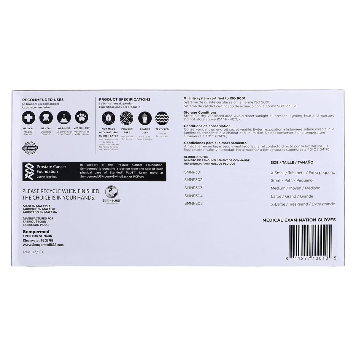 Sempermed StarMed Plus PF Nitrile Exam Gloves, Powder Free, Non-Sterile, Large, Purple, 300/Box, SMNP304 thumbnail 9