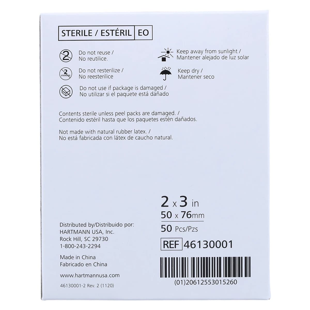 Hartmann Flex-Band Adhesive Bandage, Fabric, 2" x 3", Flesh, Sterile, 50/Box thumbnail 5