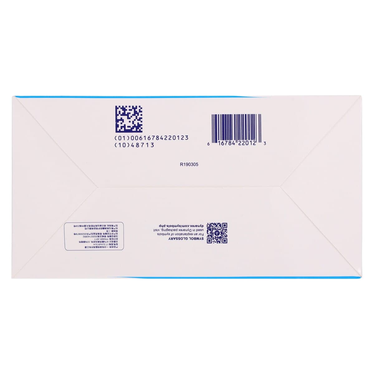 Dynarex Procedure Earloop Face Mask, Blue, ASTM Level 1, Latex-Free, 50/Box, #2201 thumbnail 8