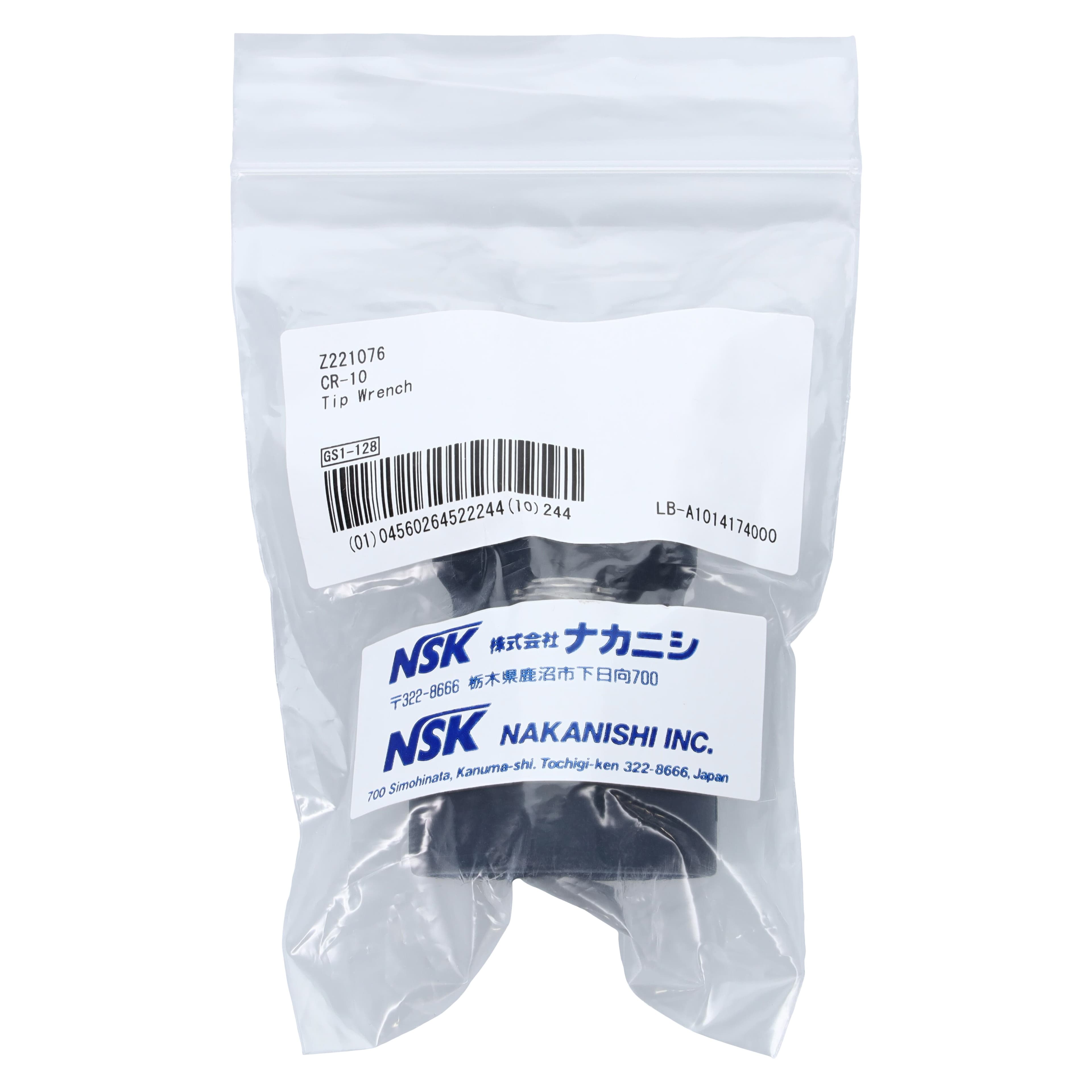 NSK Varios Torque Limiting Wrench, CR-10, Z221076 thumbnail 7