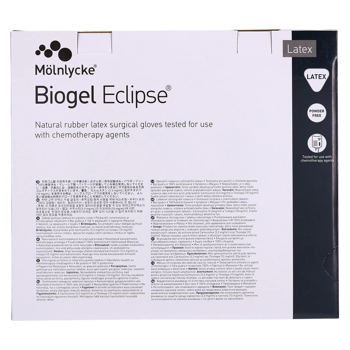 Biogel Eclipse Surgical Gloves, Latex, Sterile, Size 7.5, Straw thumbnail 5