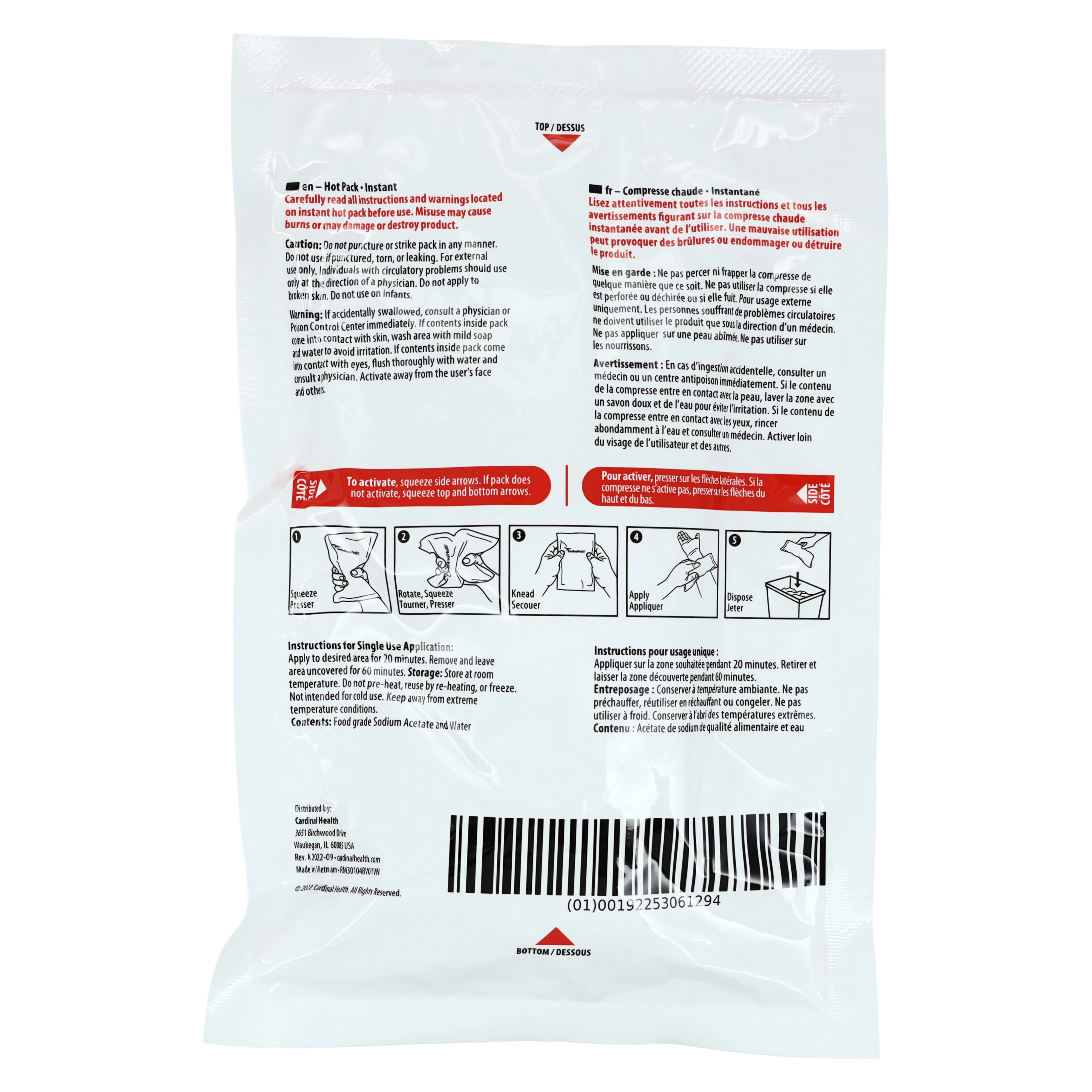 Cardinal Health Instant Hot Insulated Instant Hot Pack, Single Use, 6x9" thumbnail 3