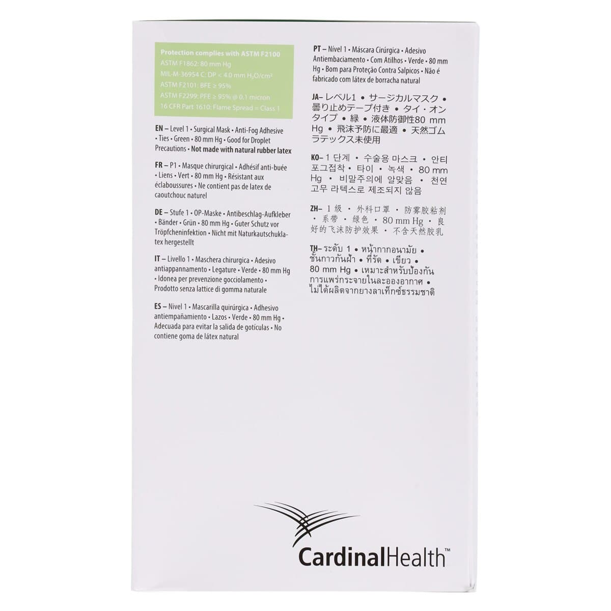 Cardinal Secure-Gard Tie On Surgical Mask, Anti-Fog, ASTM Level 1, Green, 50/Box thumbnail 7