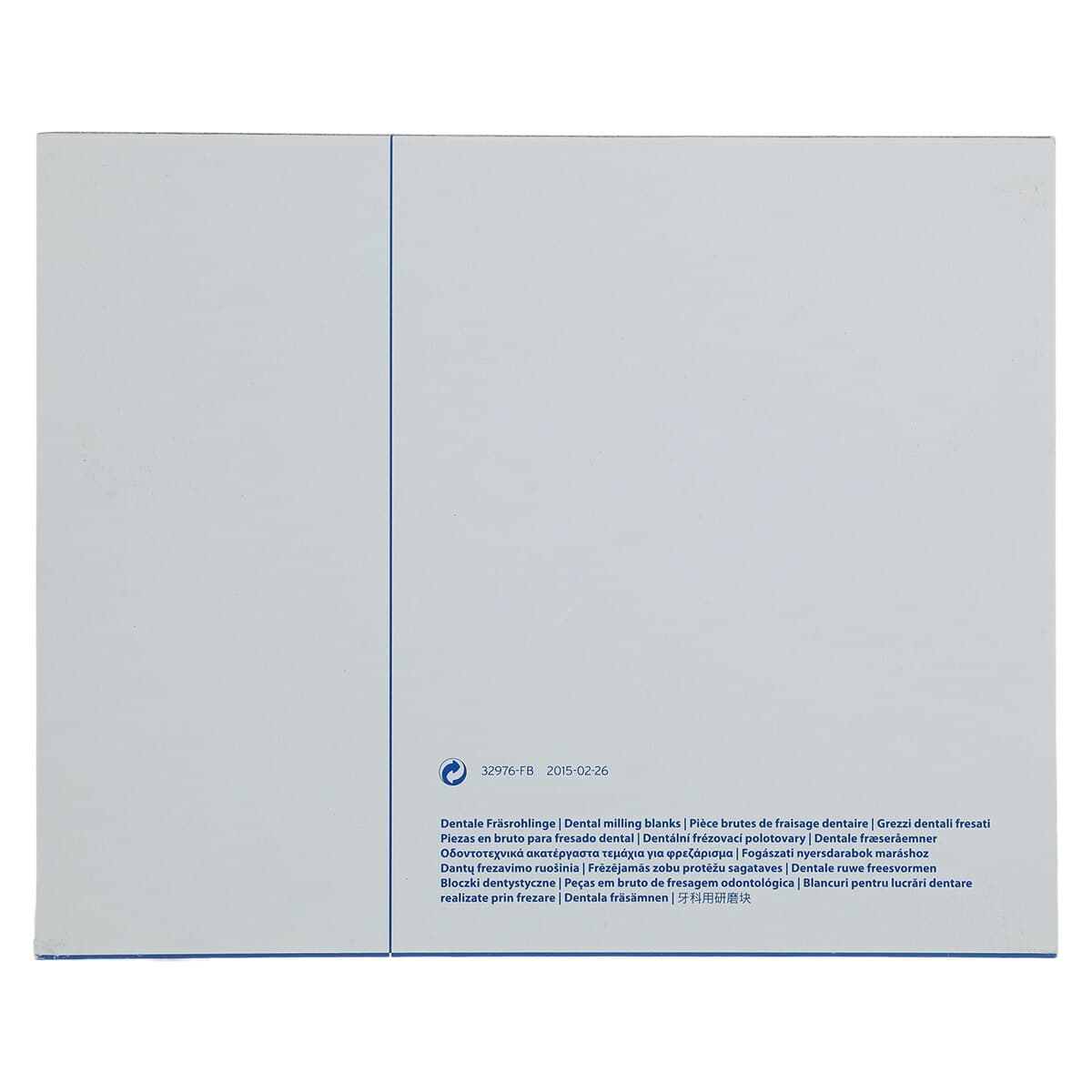 Ceramill Zolid FX Multilayer Stained Disc, 98x20mm, Shade B3/B4, Each thumbnail 9