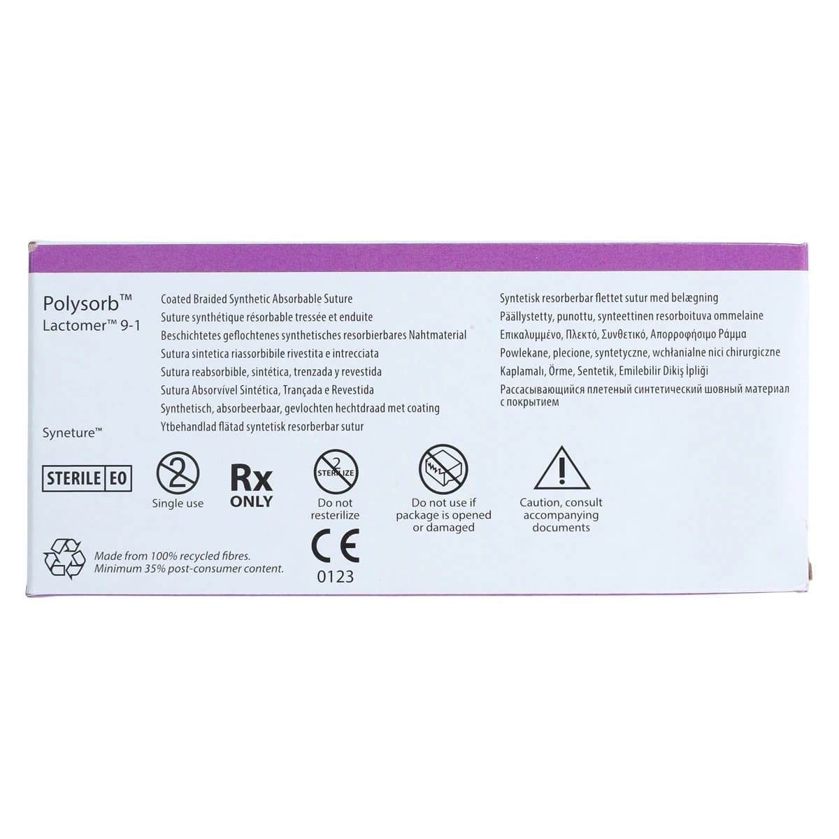 Medtronic Polysorb Absorbable Suture, 4-0, 18", P-12 Premium Reverse Cutting 3/8 Circle Needle 19mm, Undyed, 12/Box thumbnail 7