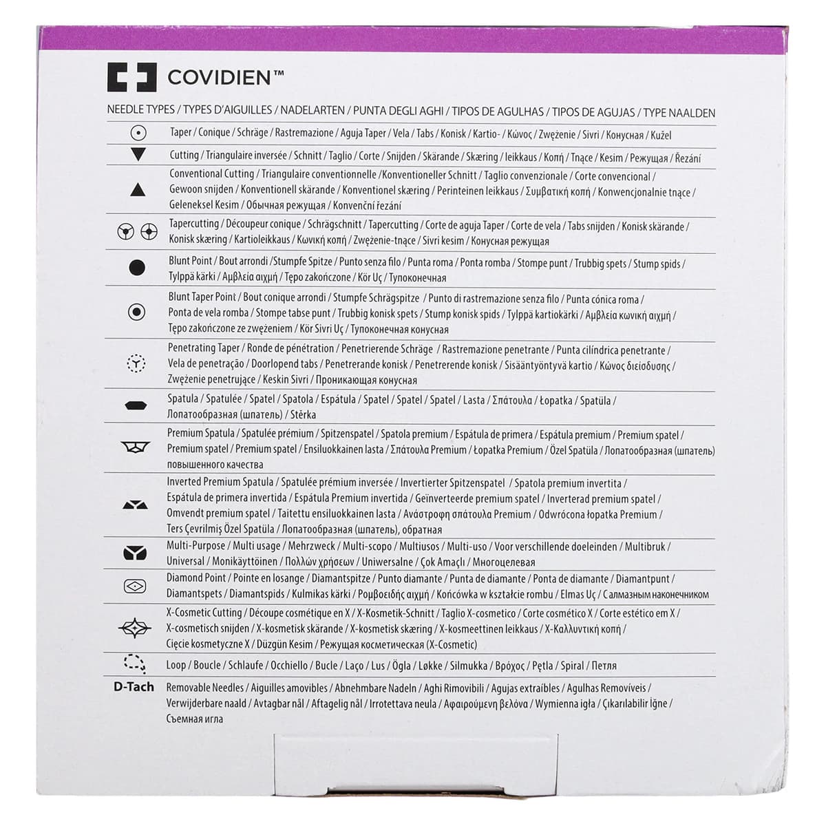 Medtronic Polysorb Absorbable Suture, 4-0, 18", P-12 Premium Reverse Cutting 3/8 Circle Needle 19mm, Undyed, 36/Case thumbnail 5